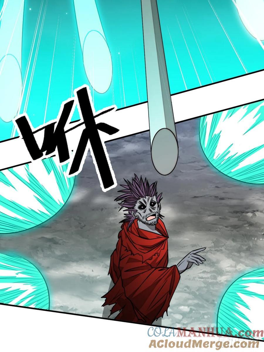 第二百二十三话：营救30