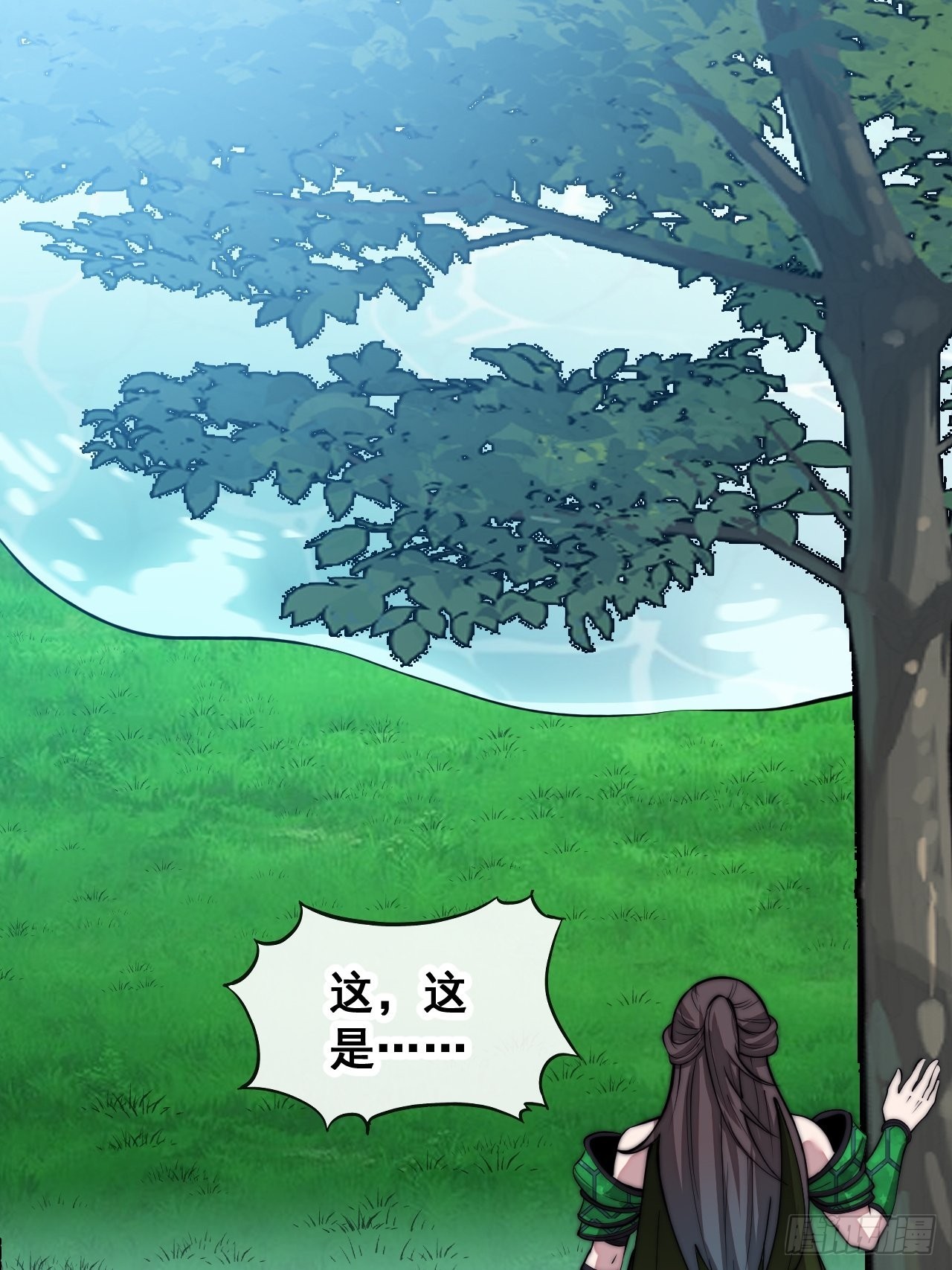 第一百零九话：秀恩爱，死得快23