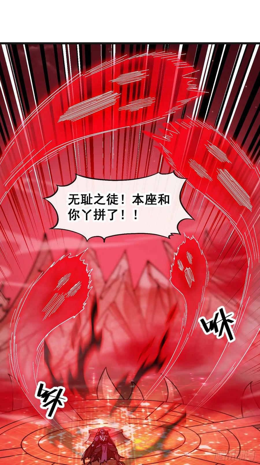第一百八十八话：一滴都没了27