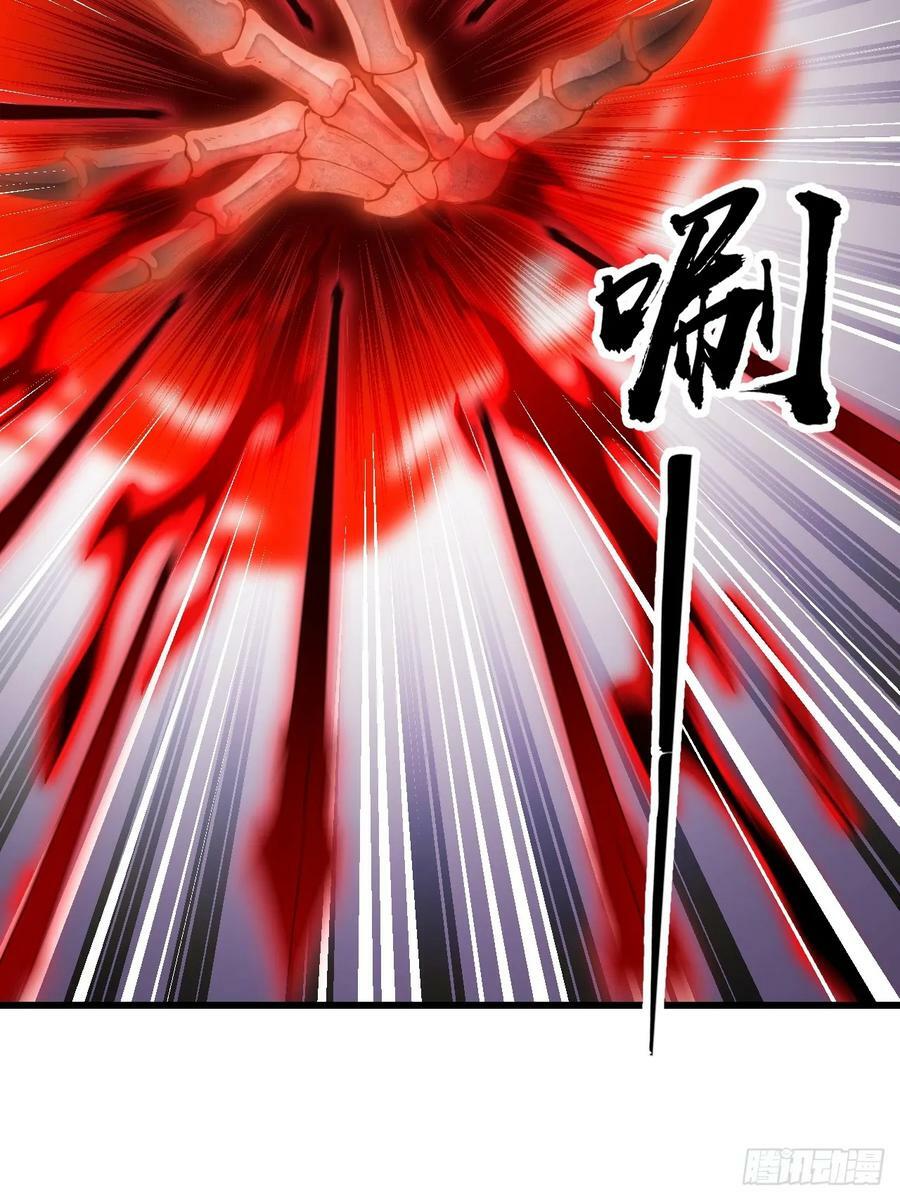 第一百九十四话：圣子别想逃29