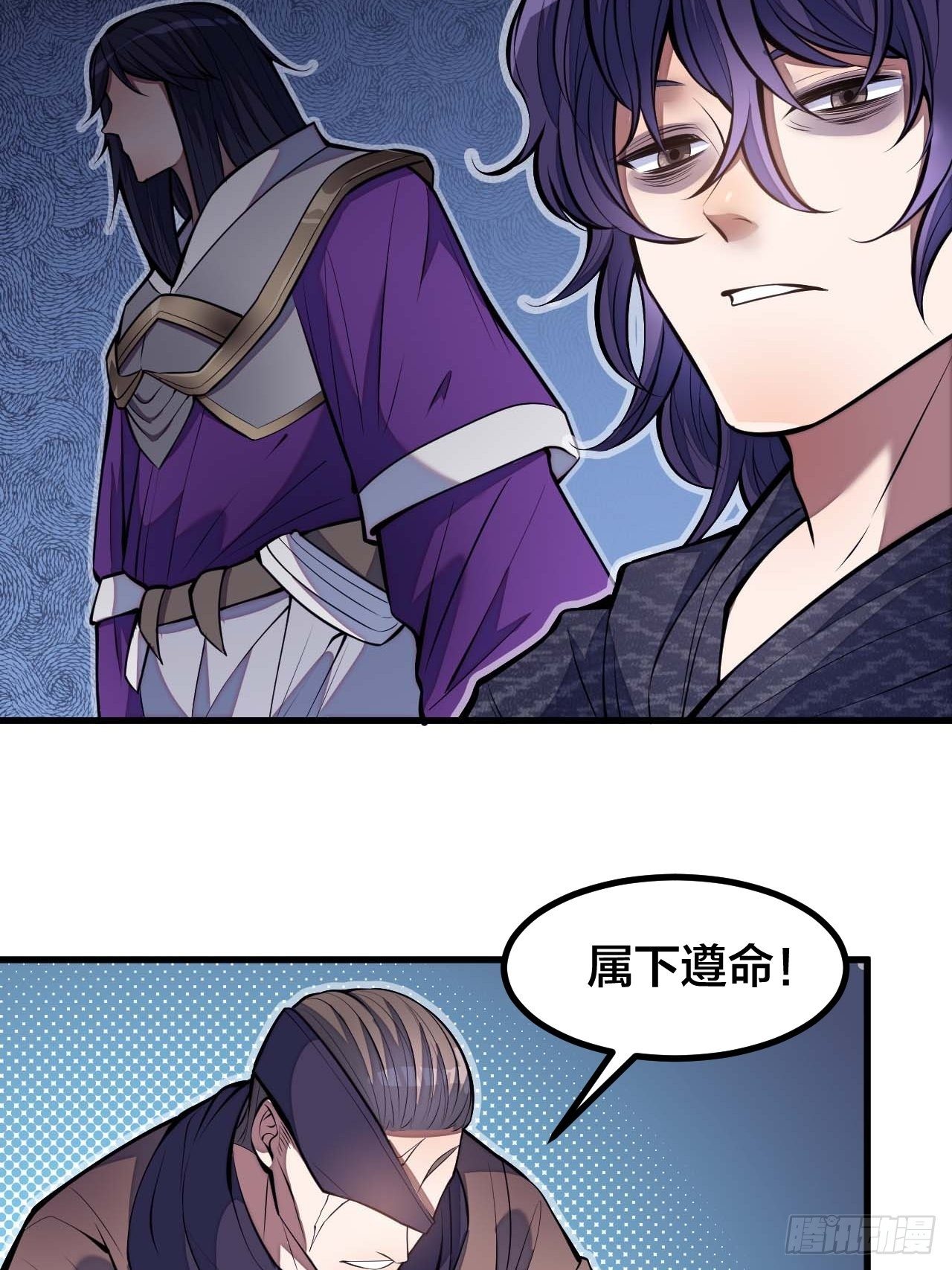 第二十二话：9
