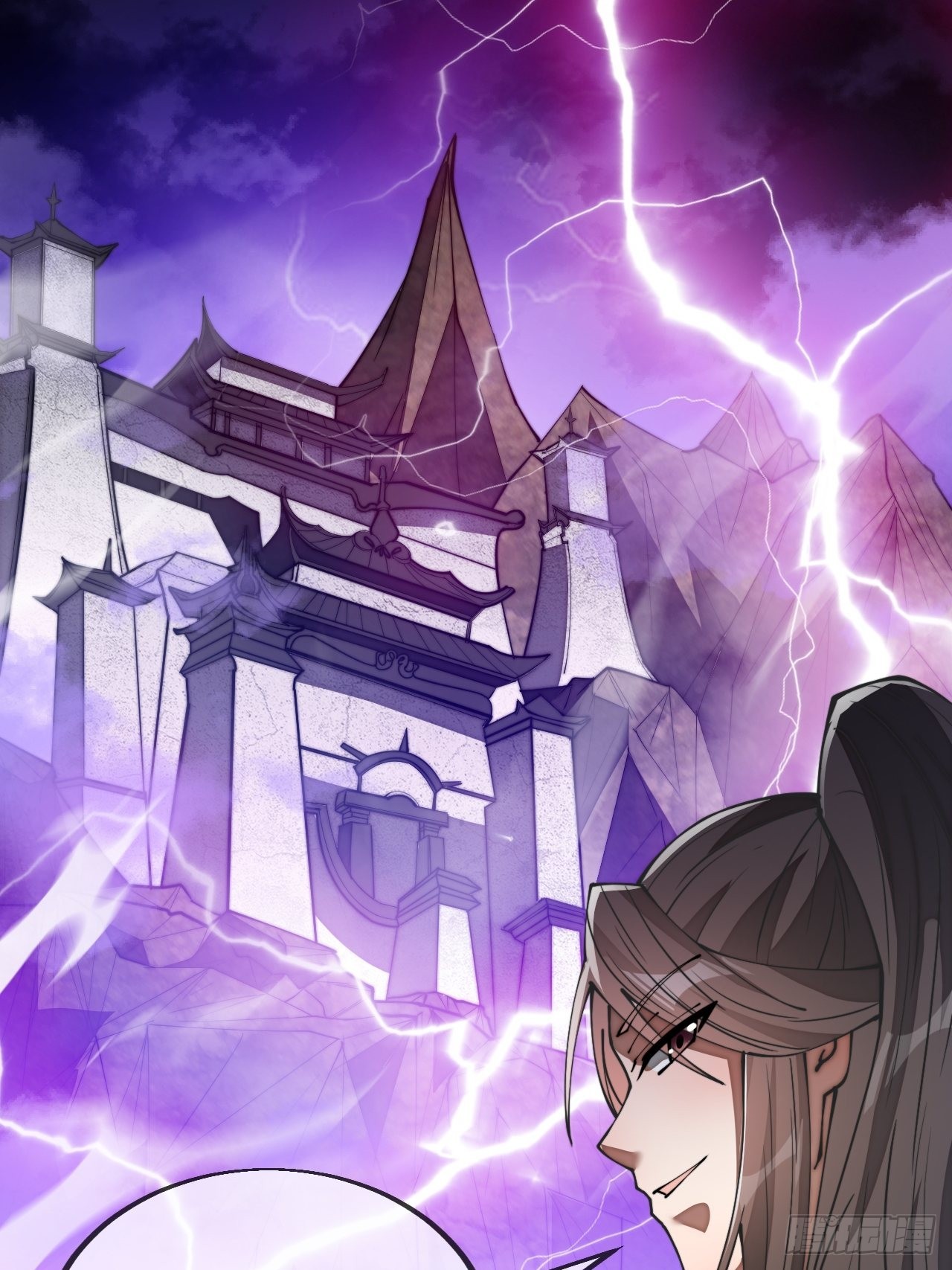 第七十九话：师姐越煞，敌人越怕33