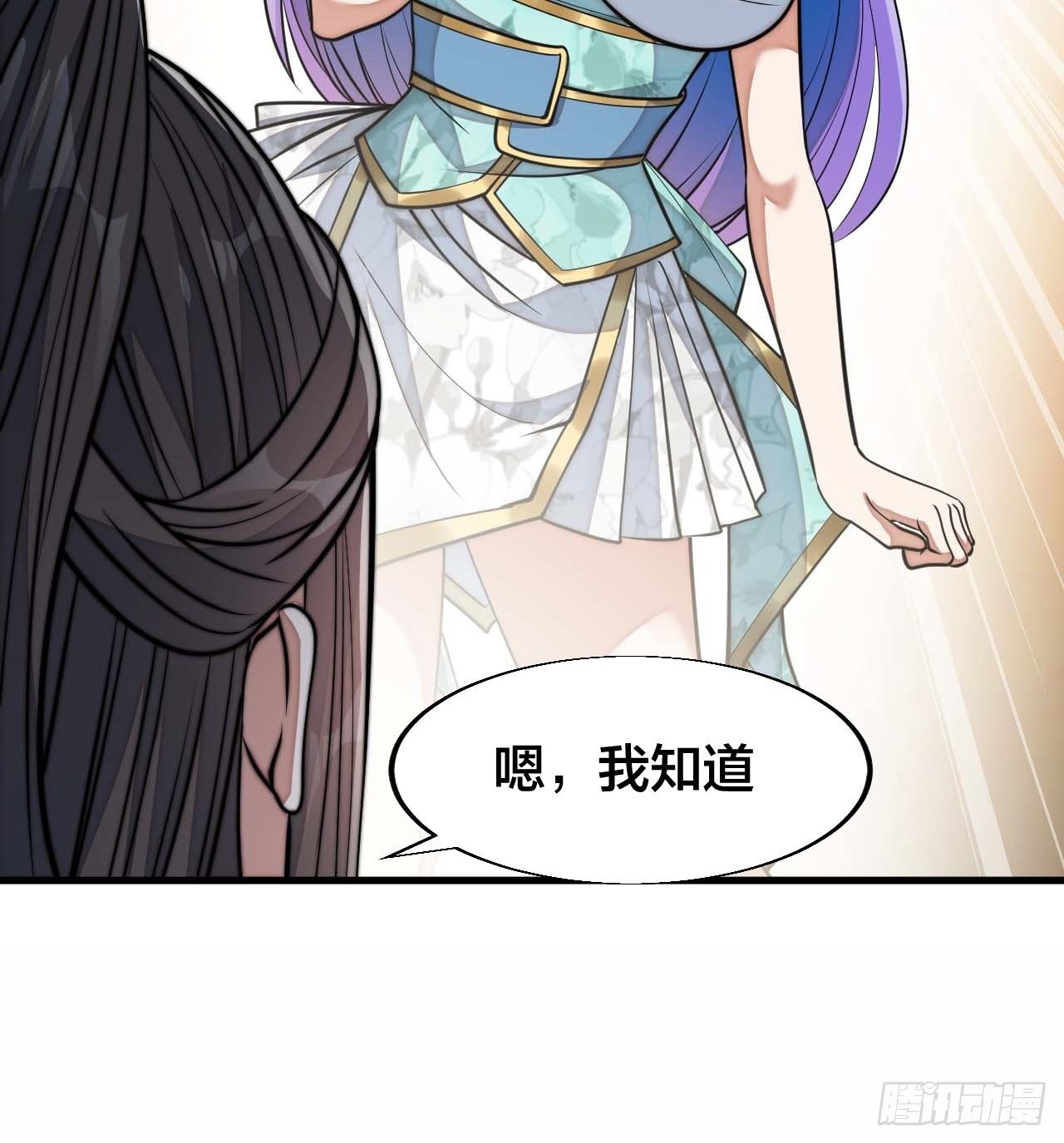 第二十四话：一池子白莲花56