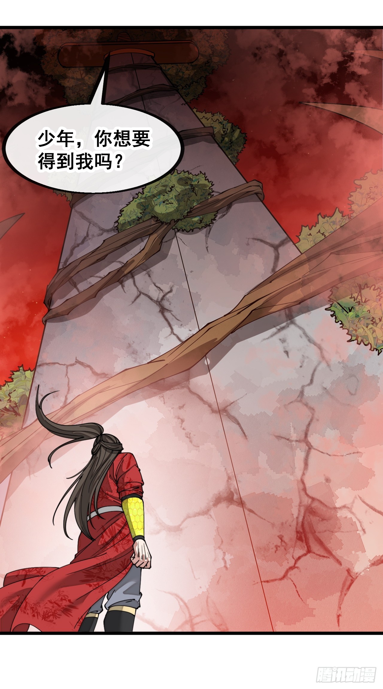第一百五十四话：登上龙骨之巅40