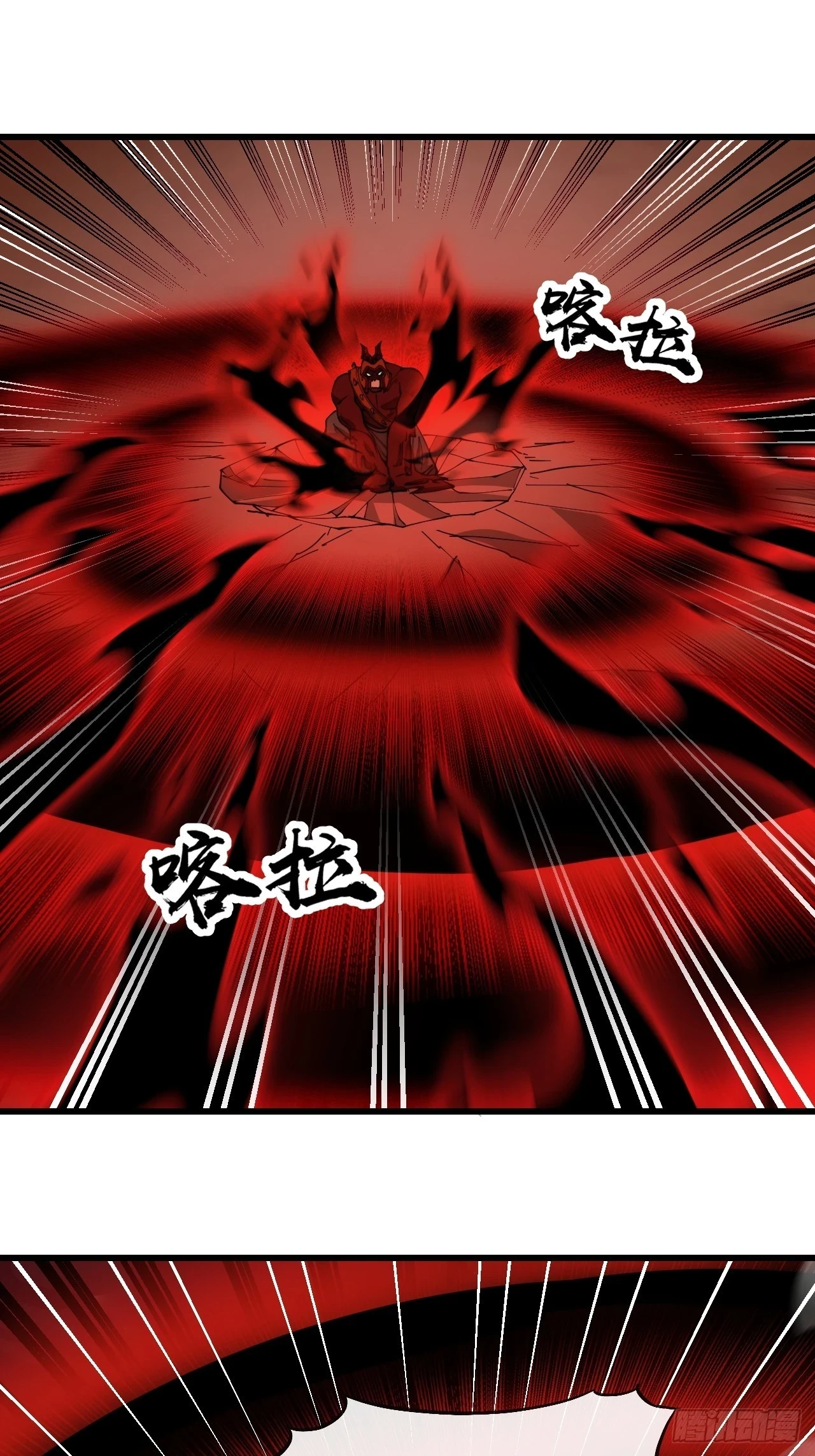 第一百七十一话：神秘的圣殿之人2