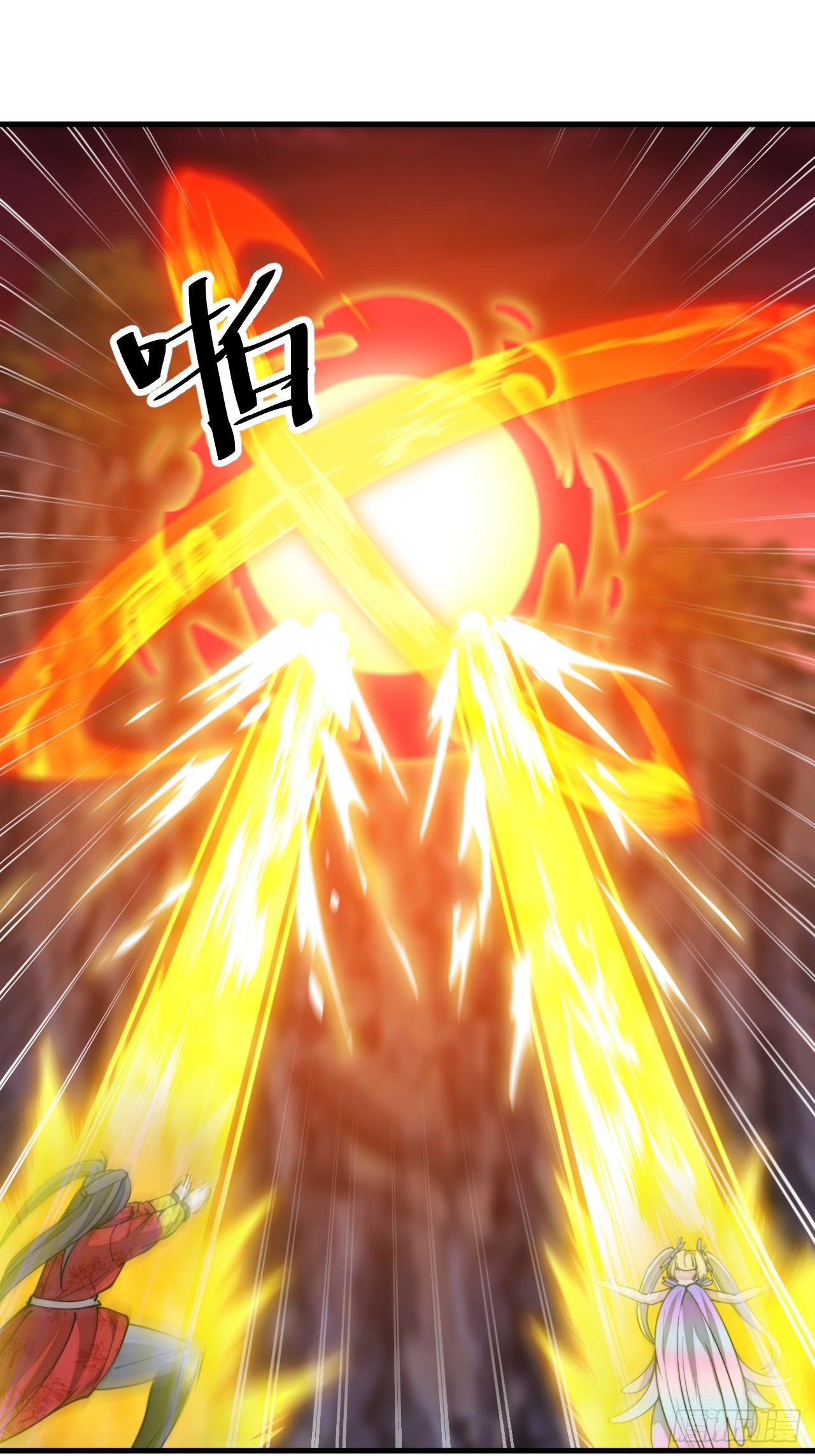 第一百六十五话：看我混元掌心雷14