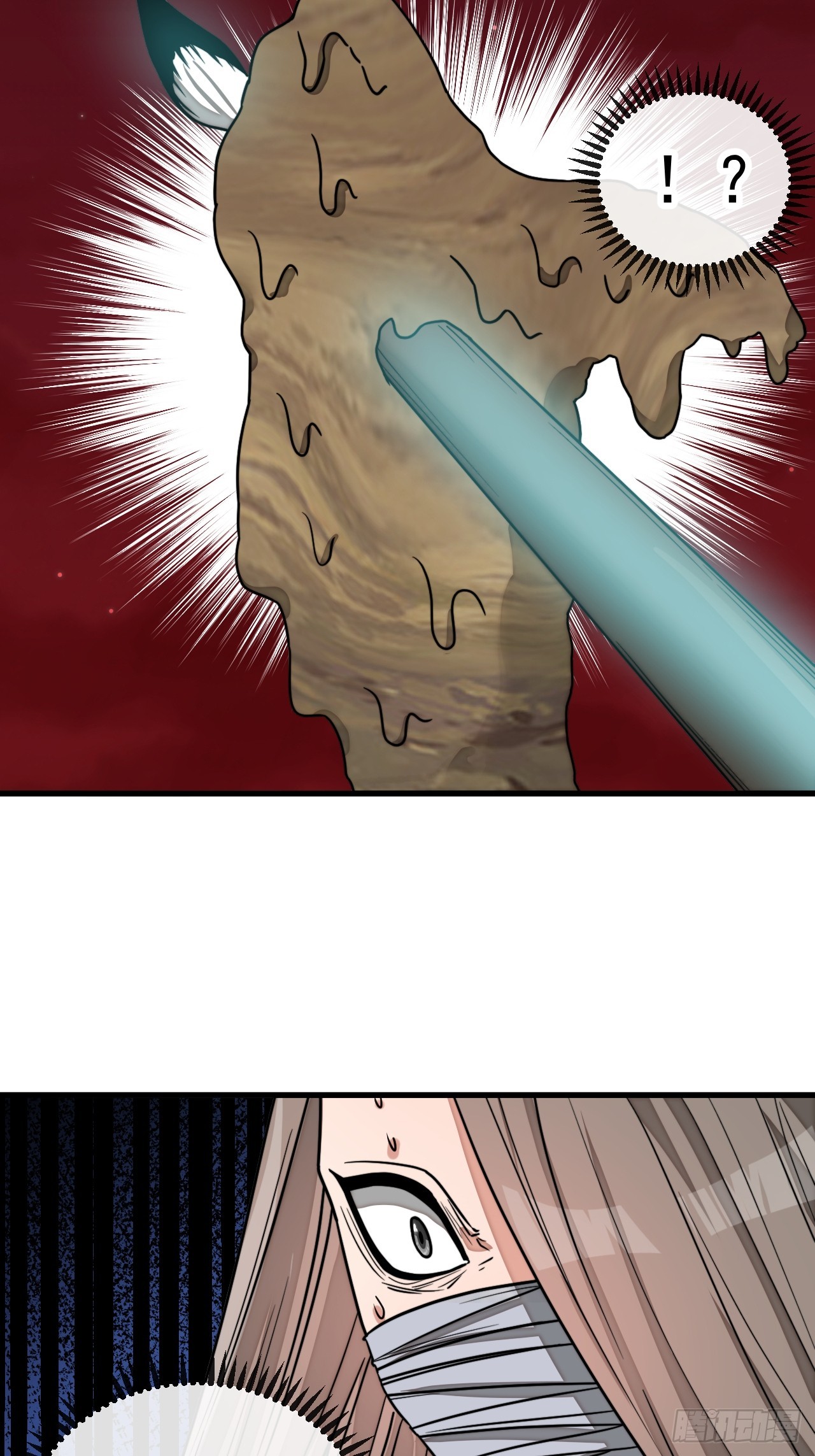 第一百六十一话：秦云迪_鹤无双41