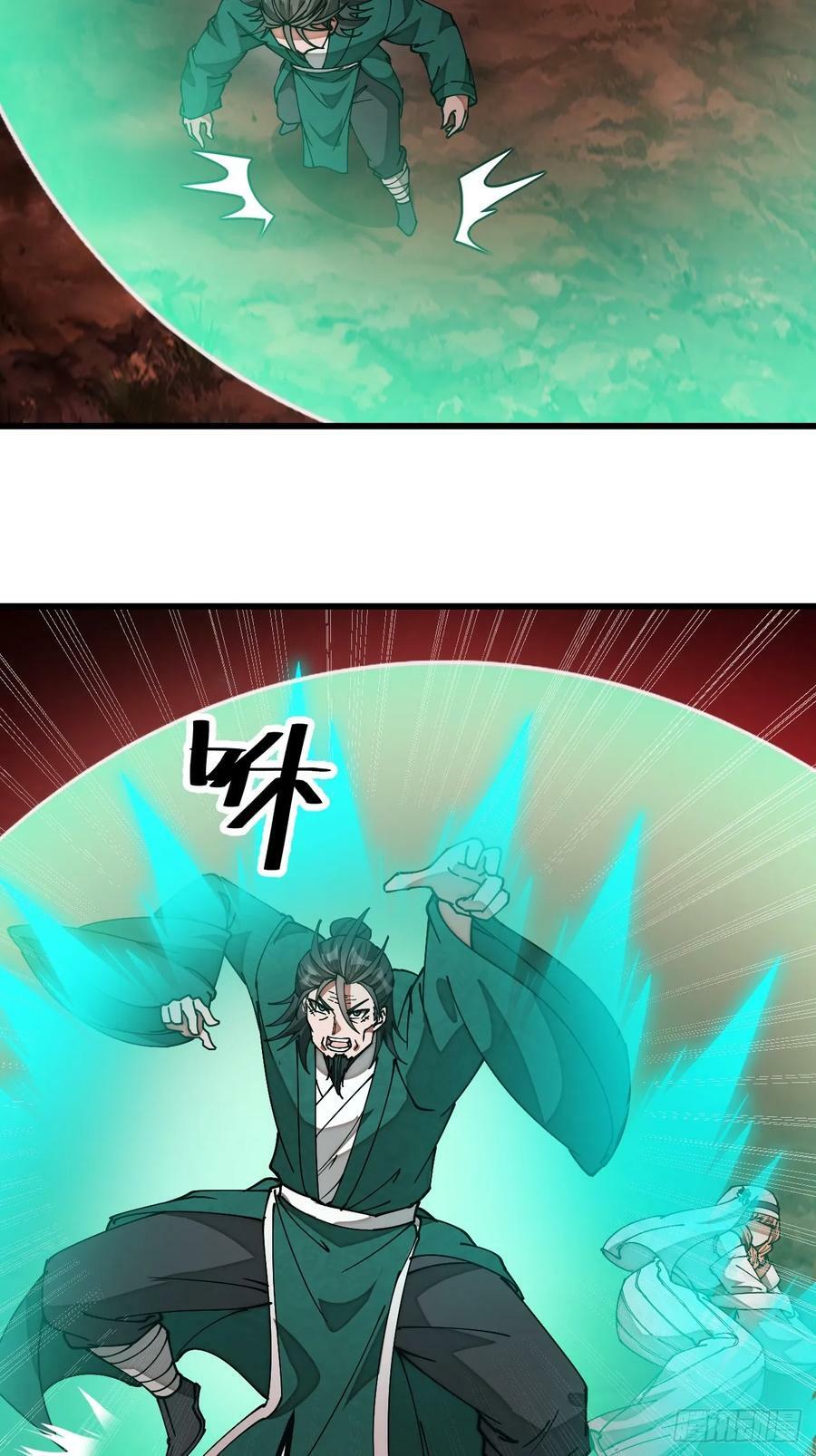 第一百九十五话：救援驾到3