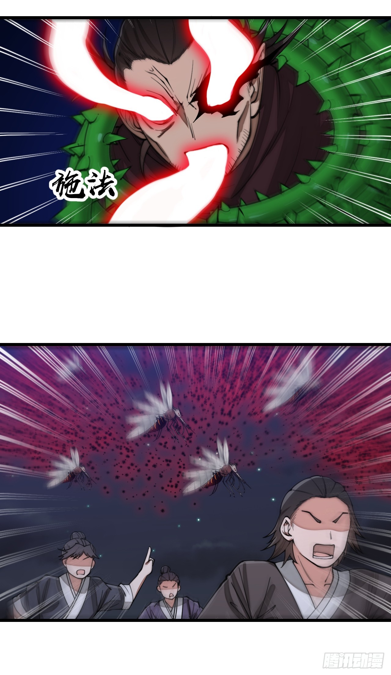 第一百三十七话：行车不规范22