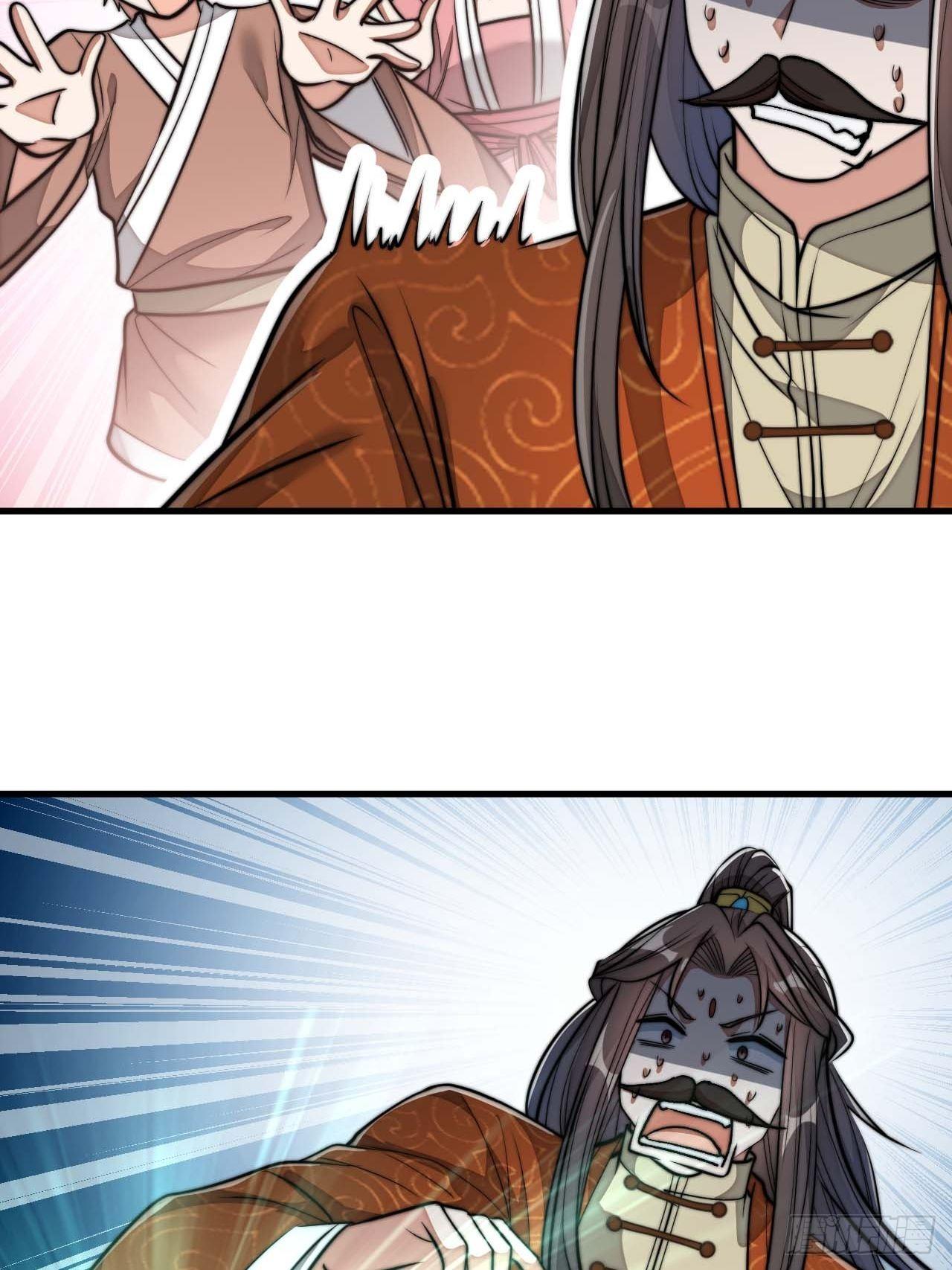 第二十八话：抱仙师大腿11