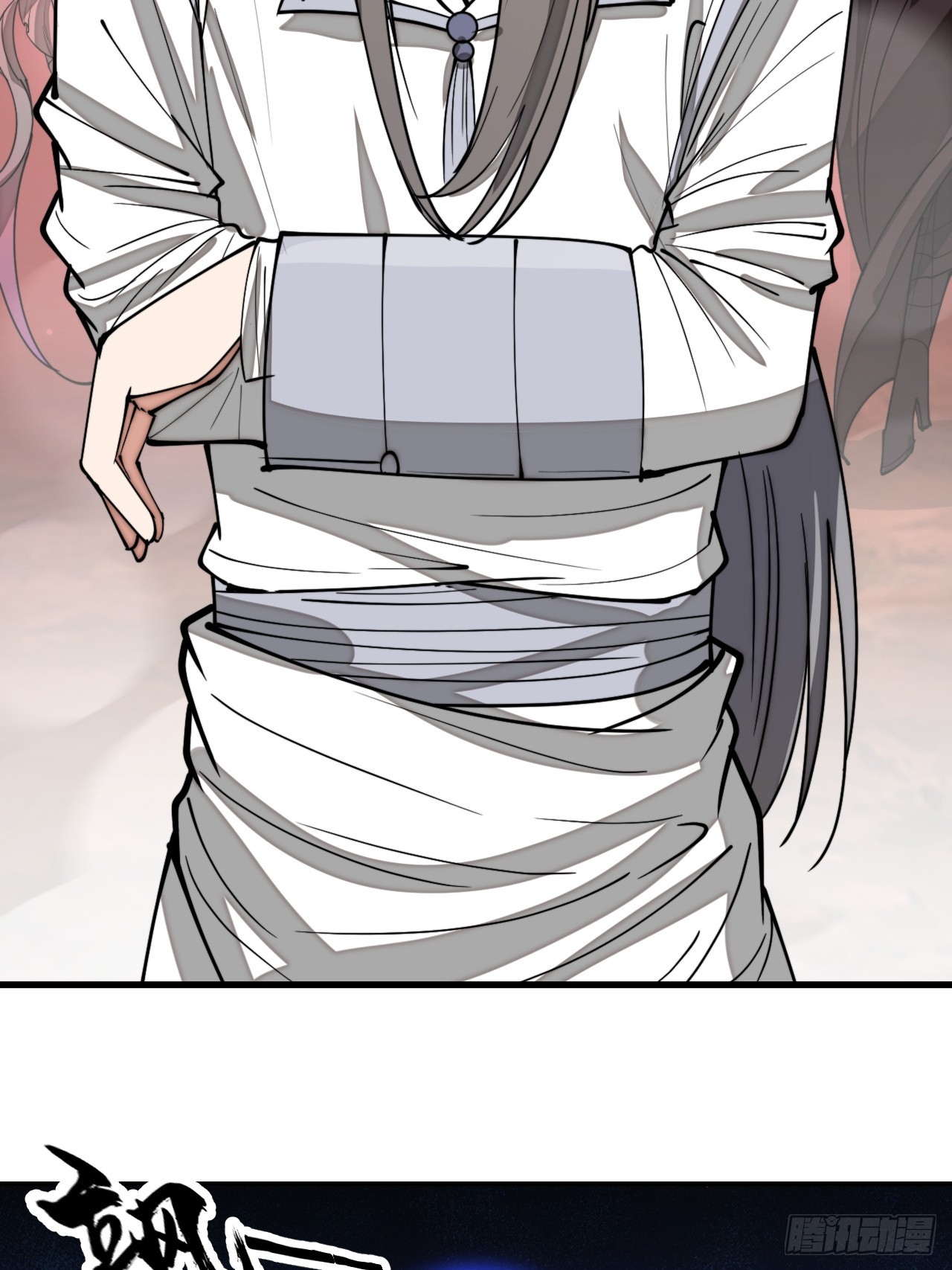 第一百六十一话：秦云迪_鹤无双29