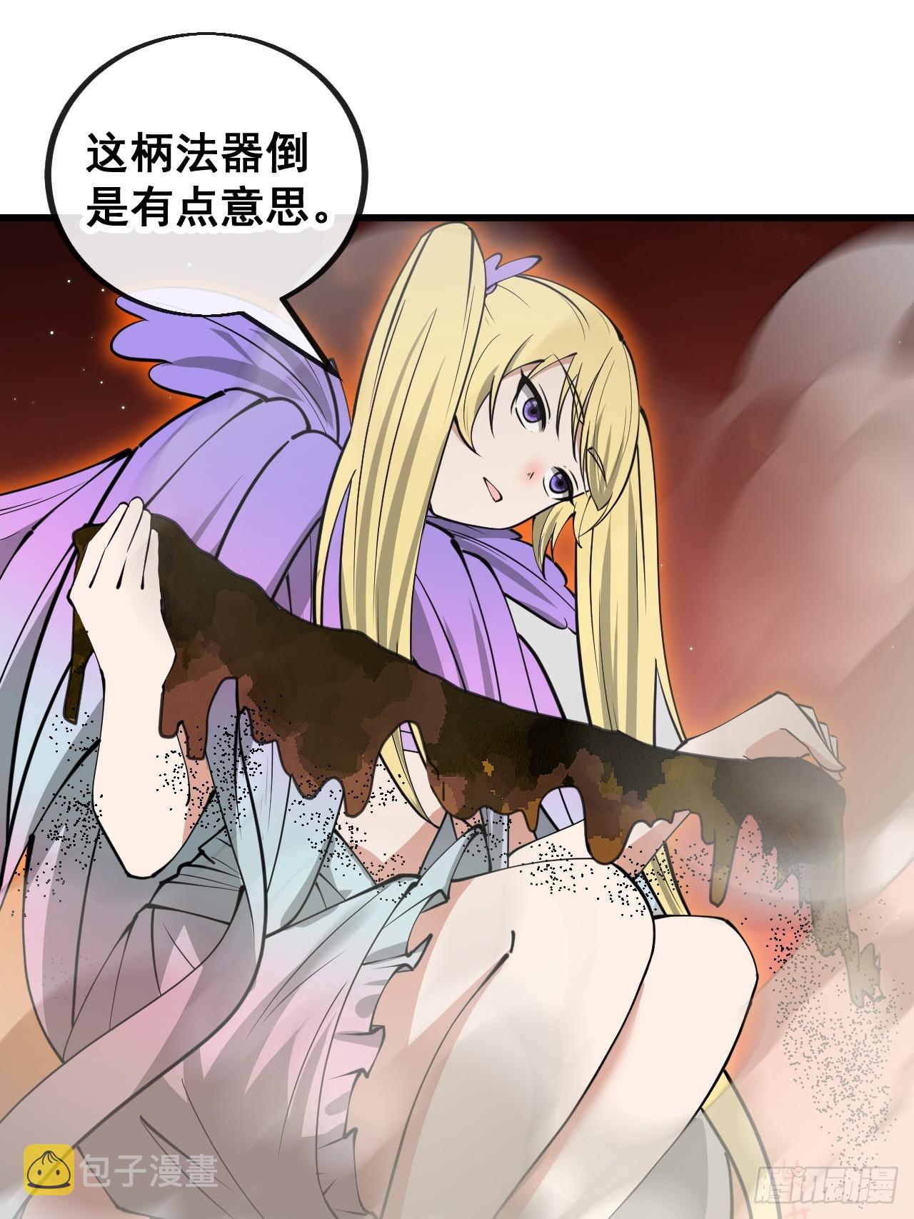 第一百六十二话： 五色神光28