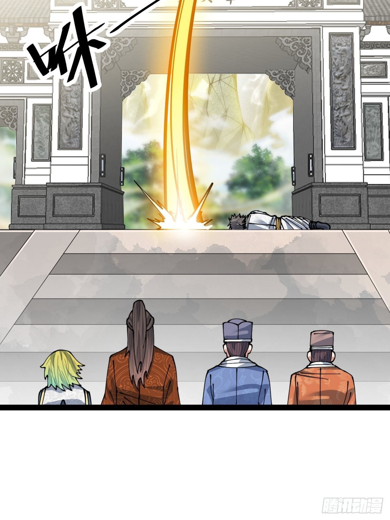 第七十八话：师姐在哪里？？27