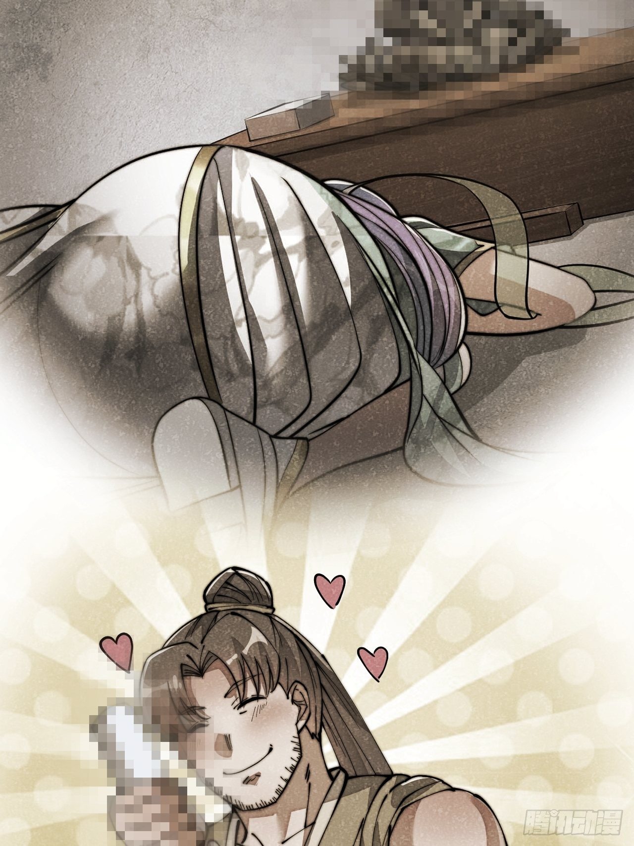 第二十八话：抱仙师大腿42