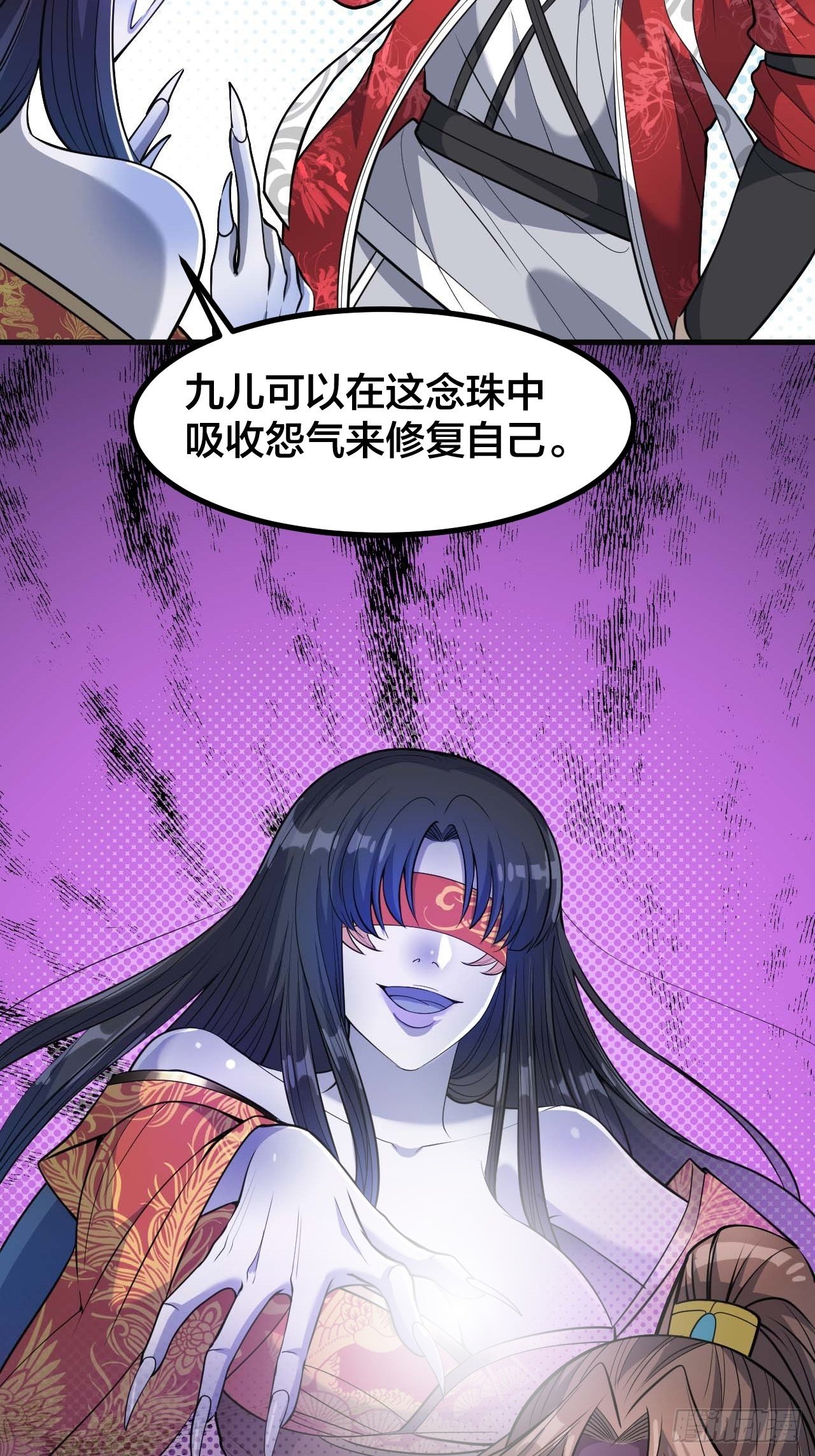 第二十二话：43