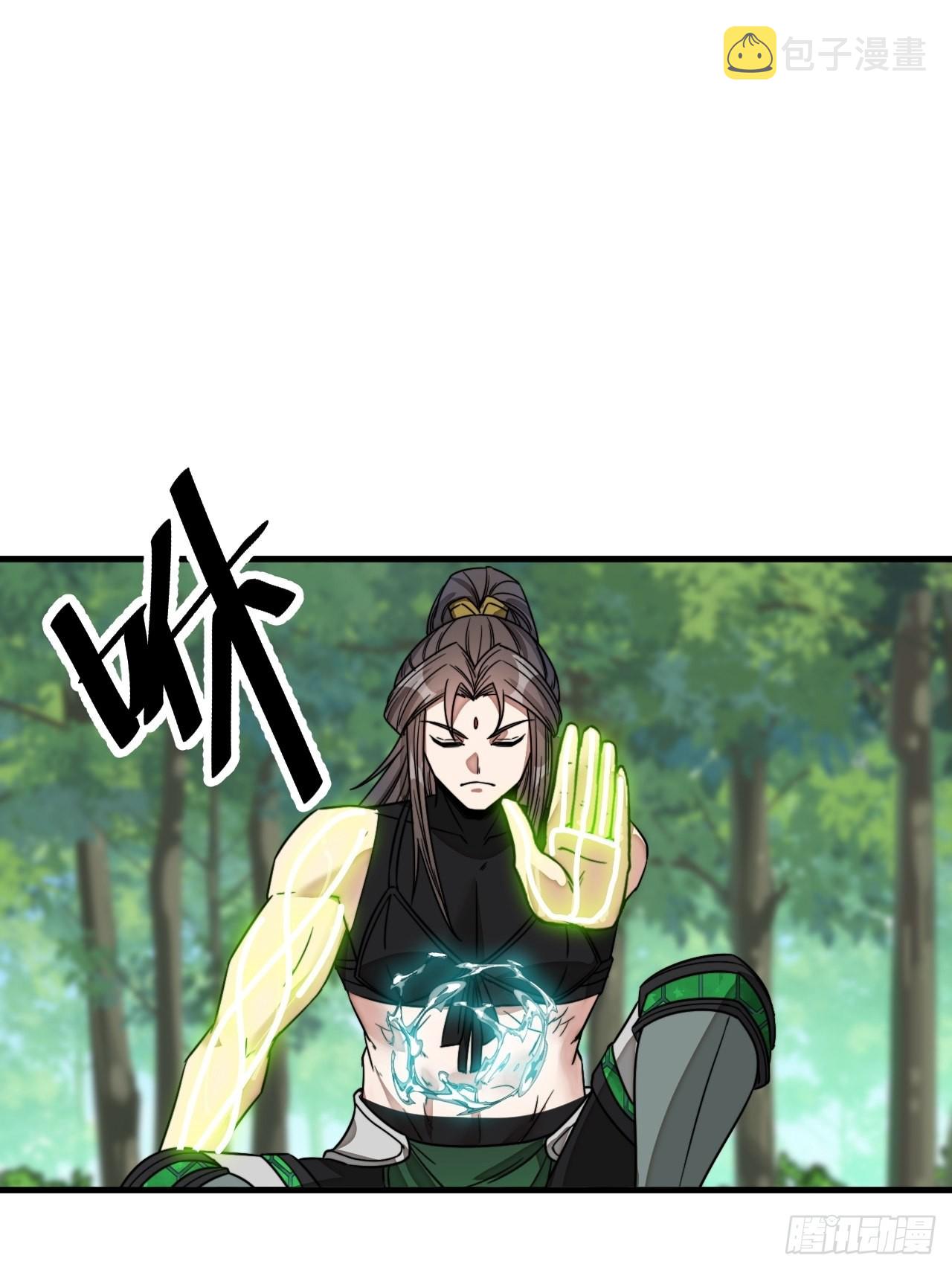 第一百一十一话：不做夫妻去追星5
