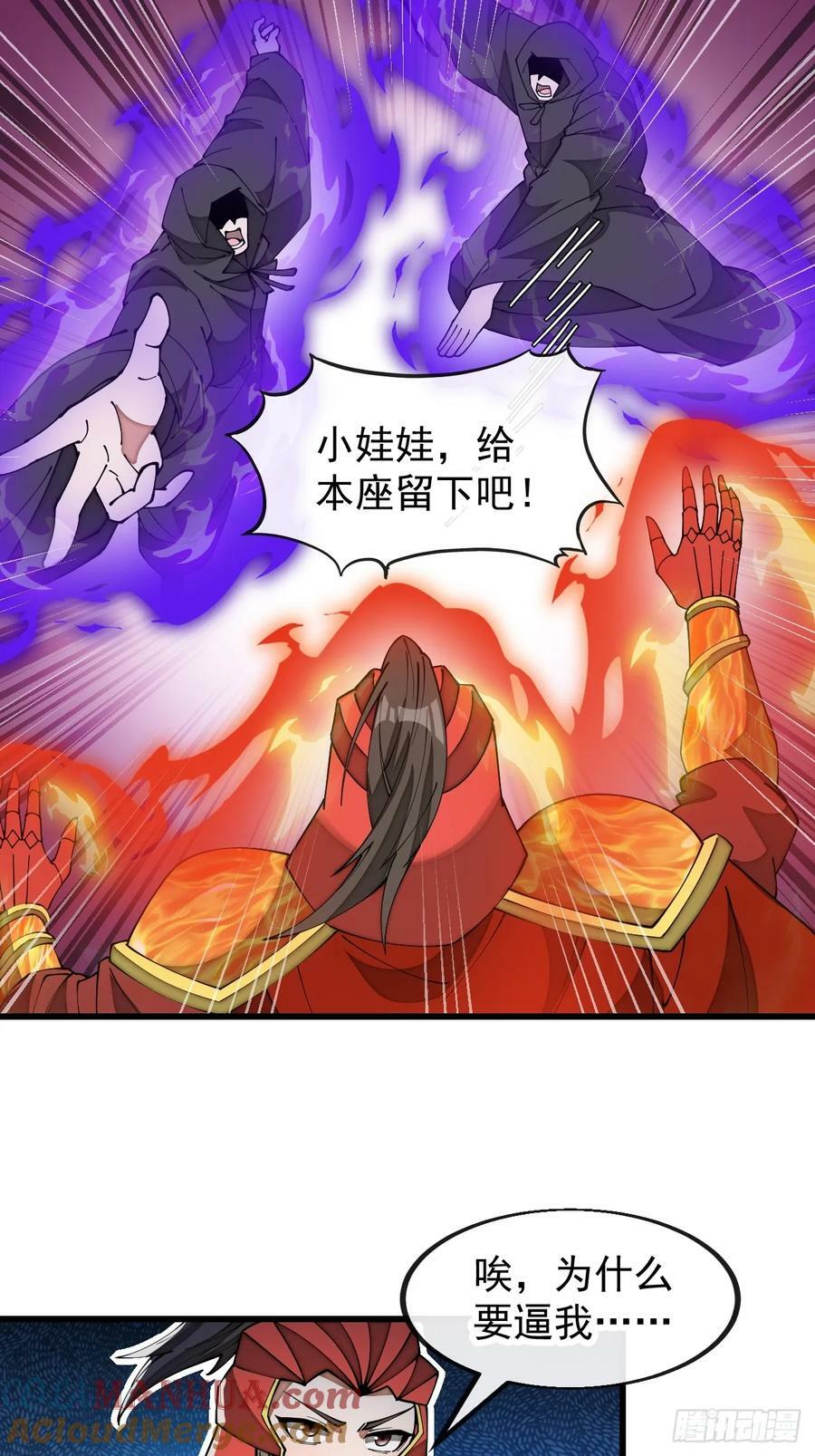 第一百九十三话：一起来入教吧30