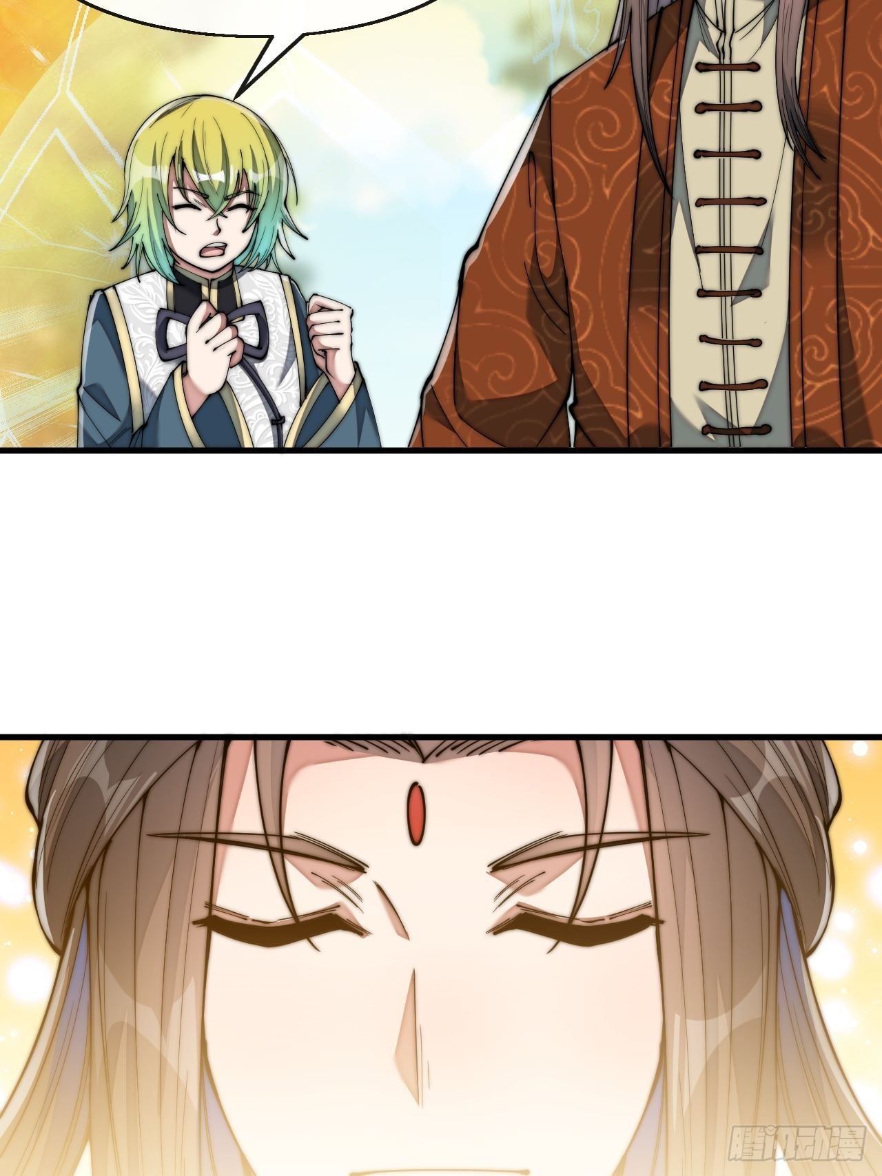 第七十二话：脑子是个好东西！19