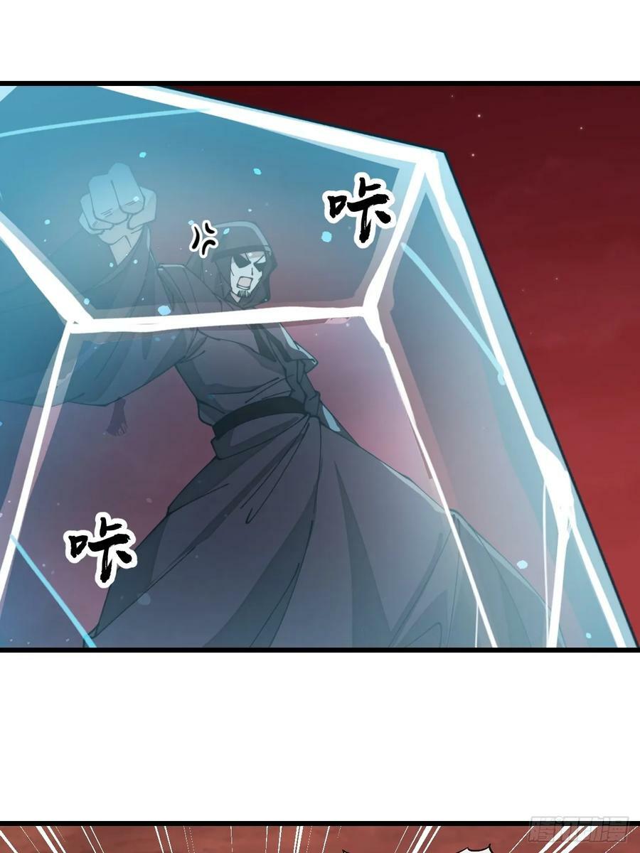 第一百九十六话：回光返照？！11