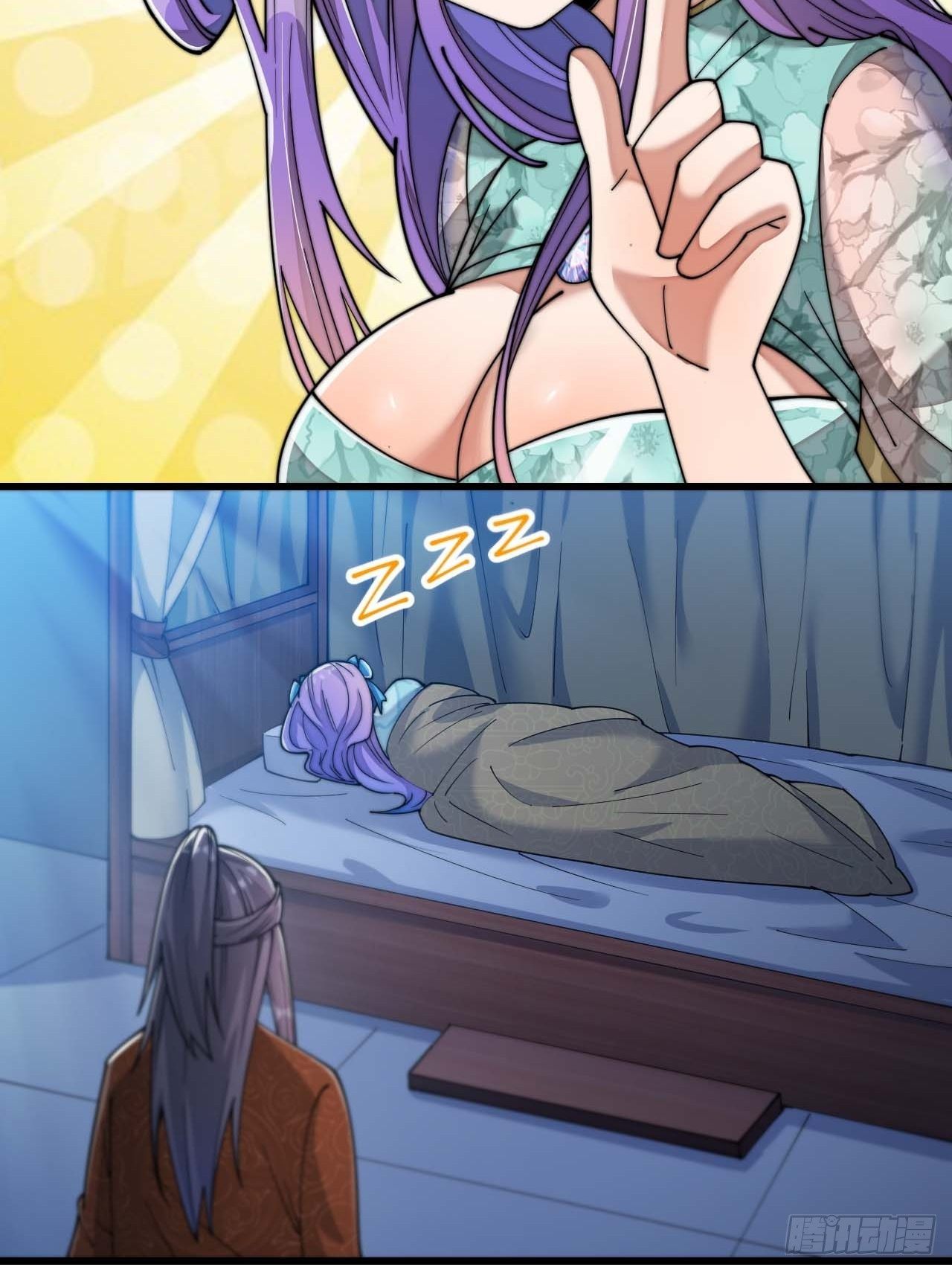 第十六话：小灵仙夜探沈仙师55