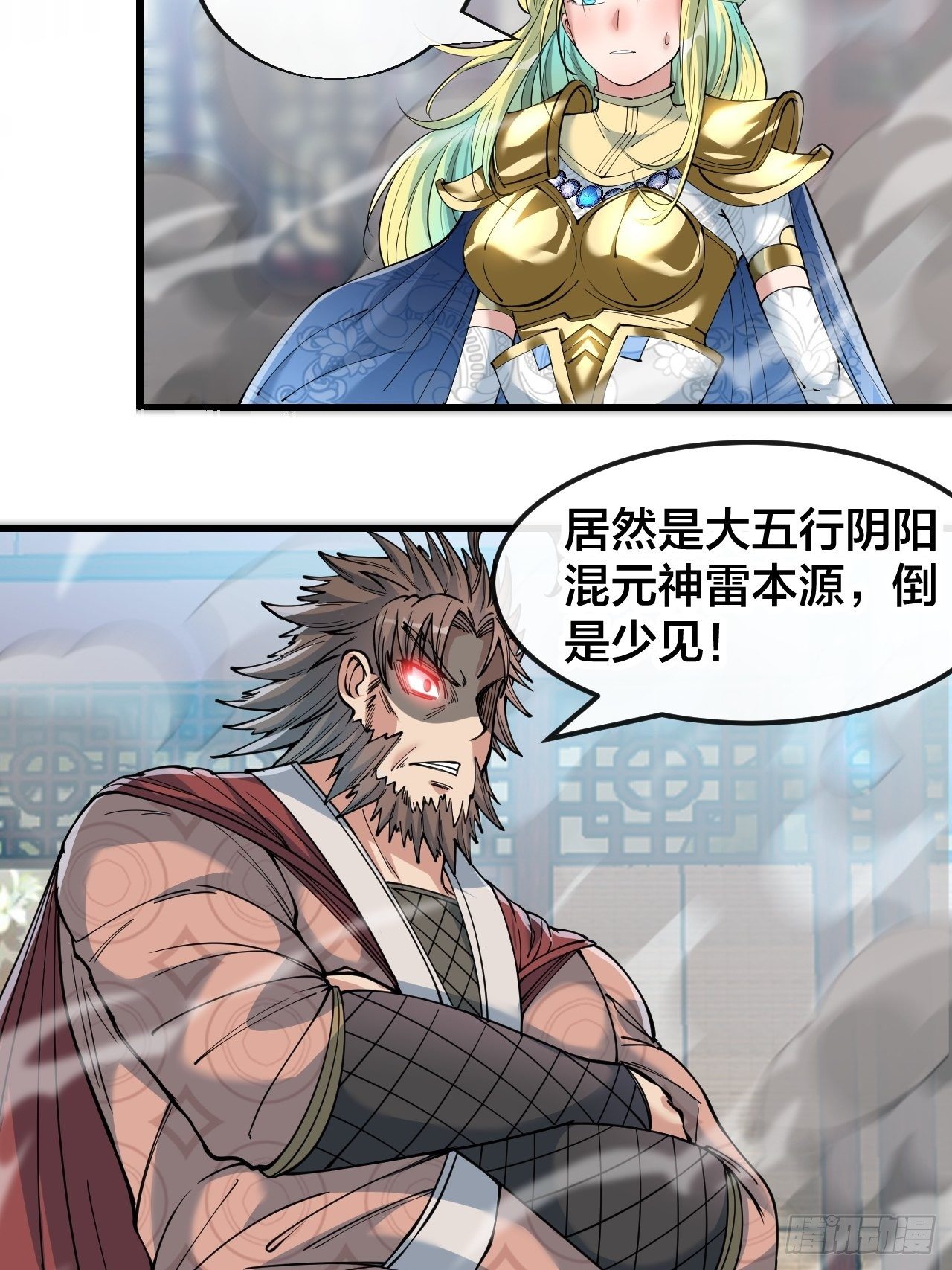 第五十一话：长河剑尊30