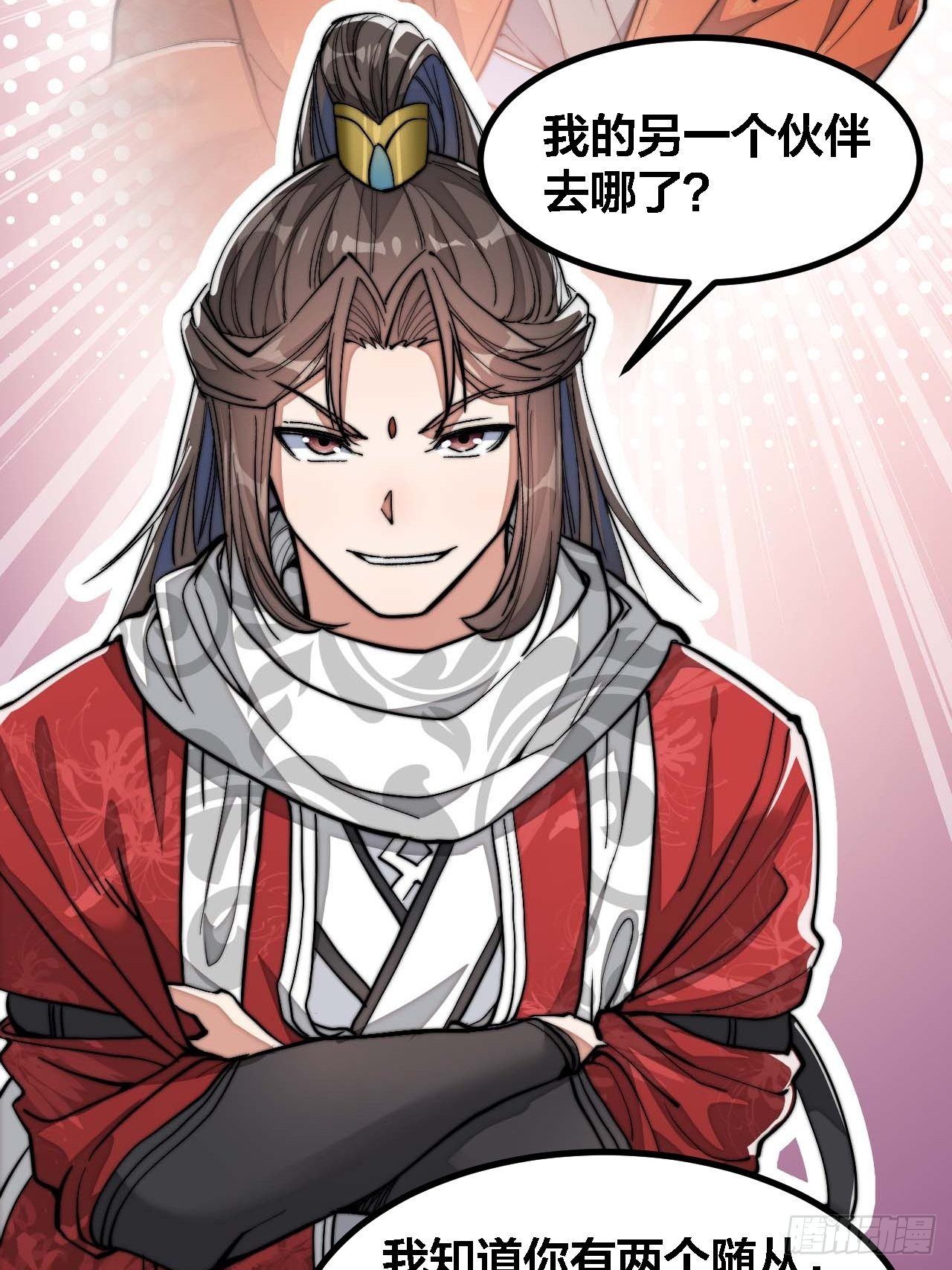第十九话：邪灵教强者30