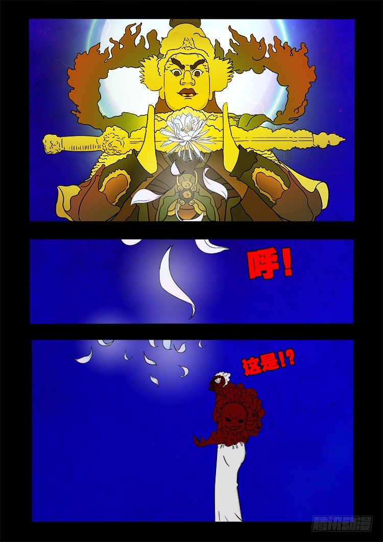黑白红跳紫 128