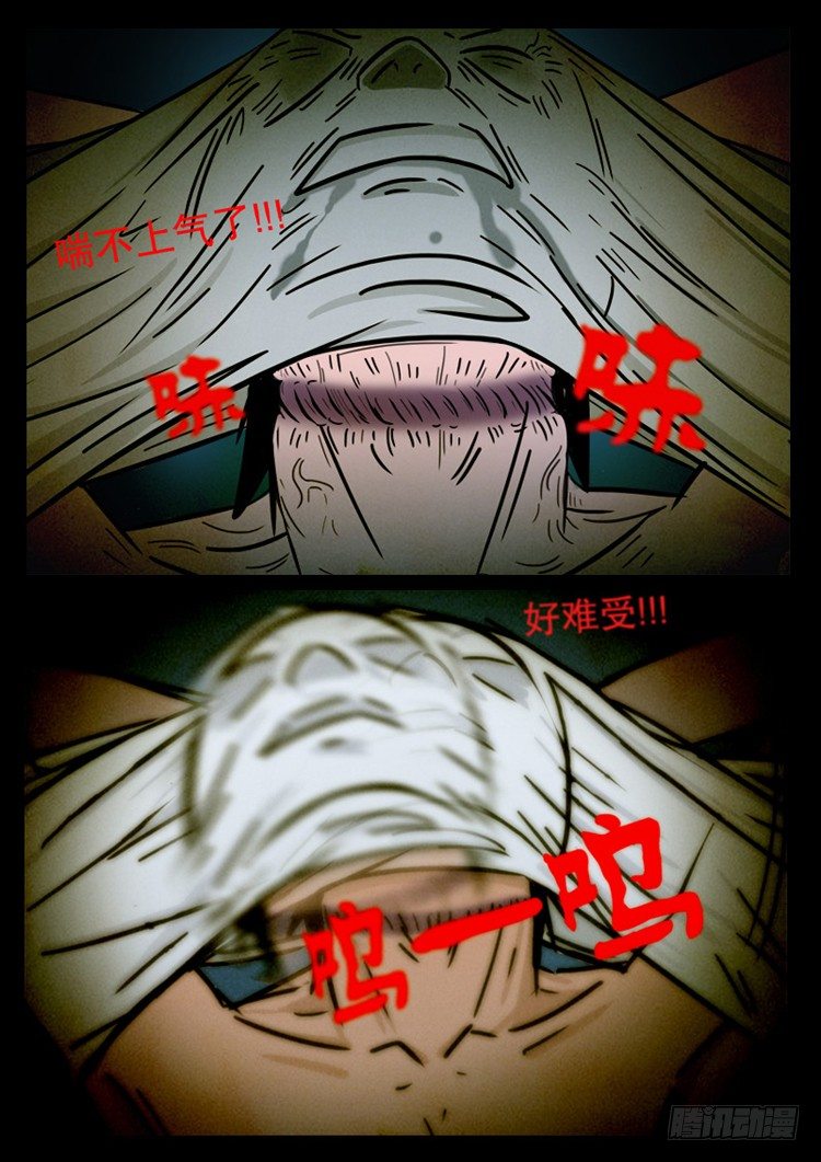 引子 0215