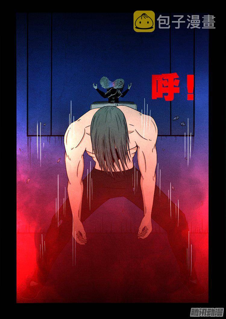 鹦鹉大厦 3422