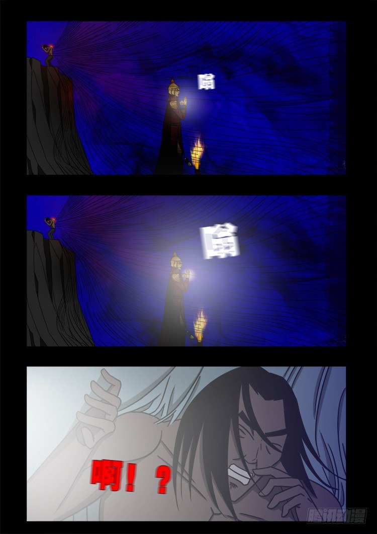 黑白红跳紫 126