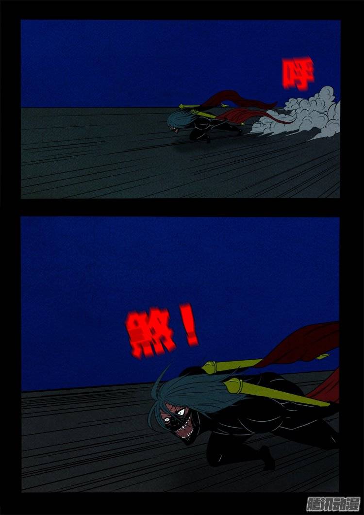 鹦鹉大厦 1015