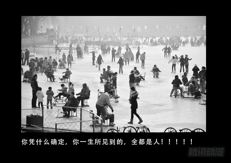 渡关煞 1115