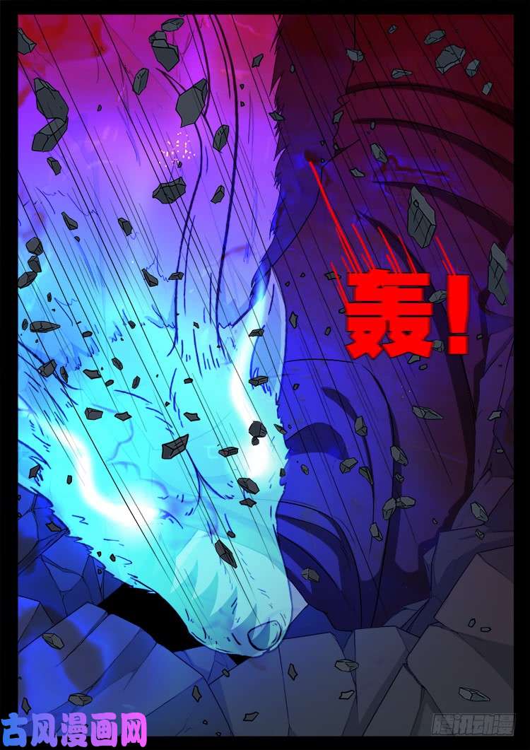 蚕女 047
