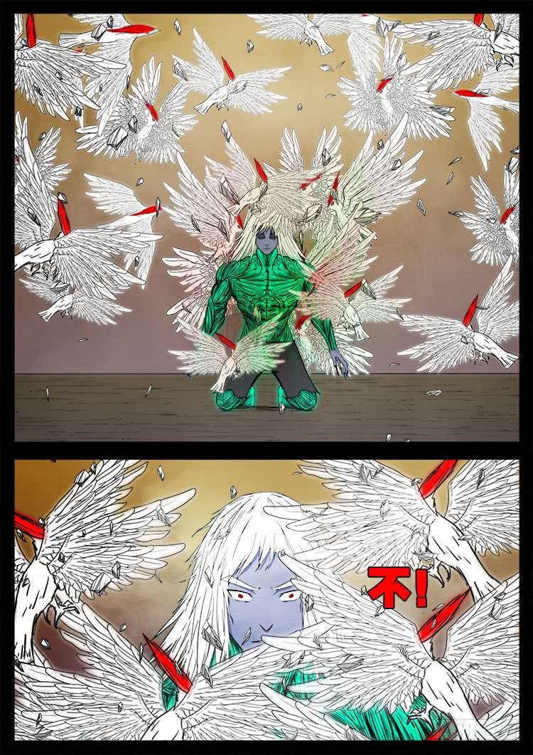 断头崖 0412