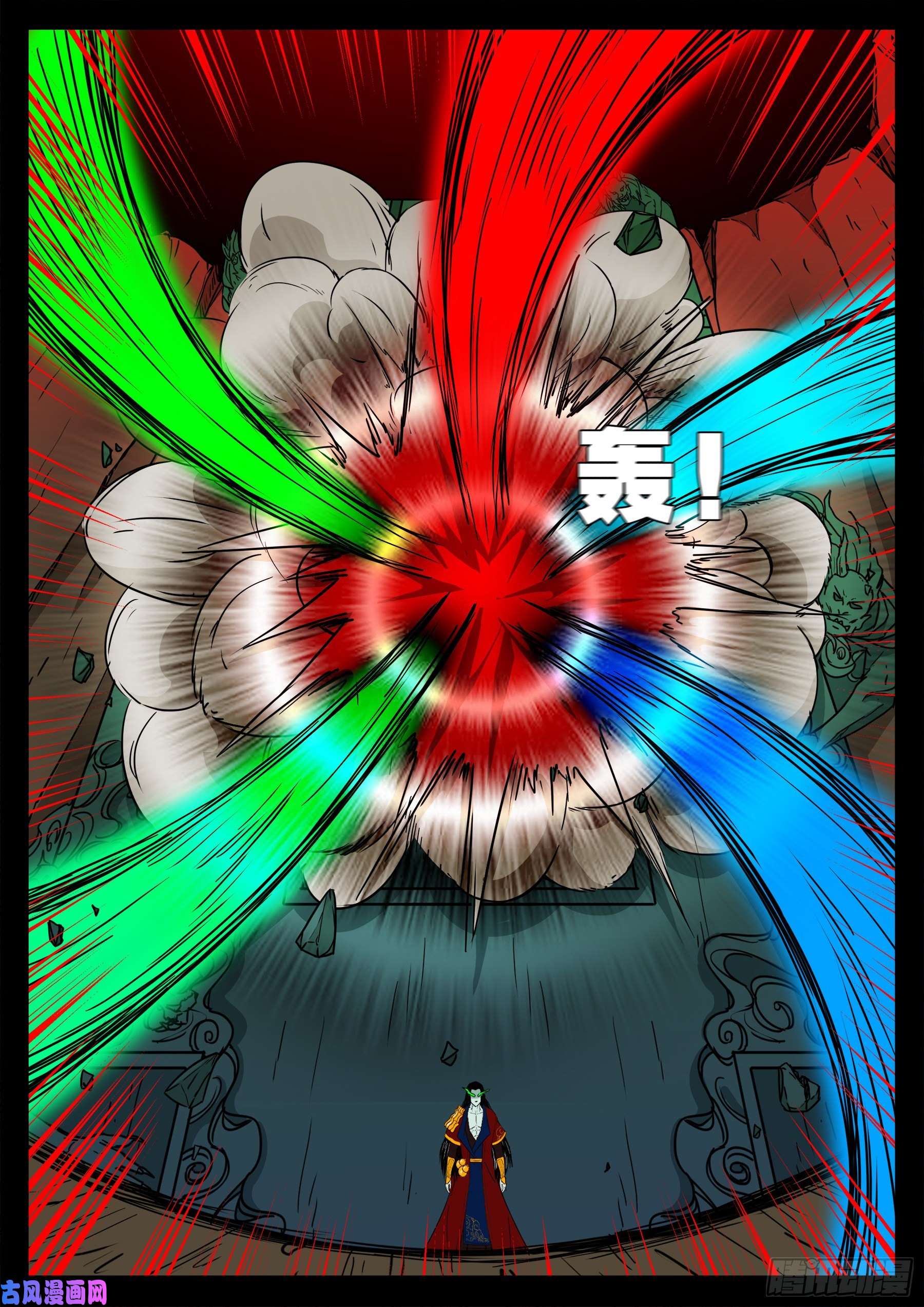 五绝阵 0312
