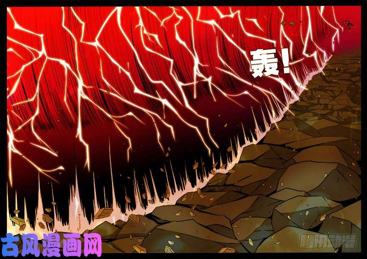 天宫宝藏 0619