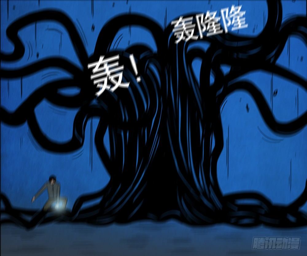 半截缸 029