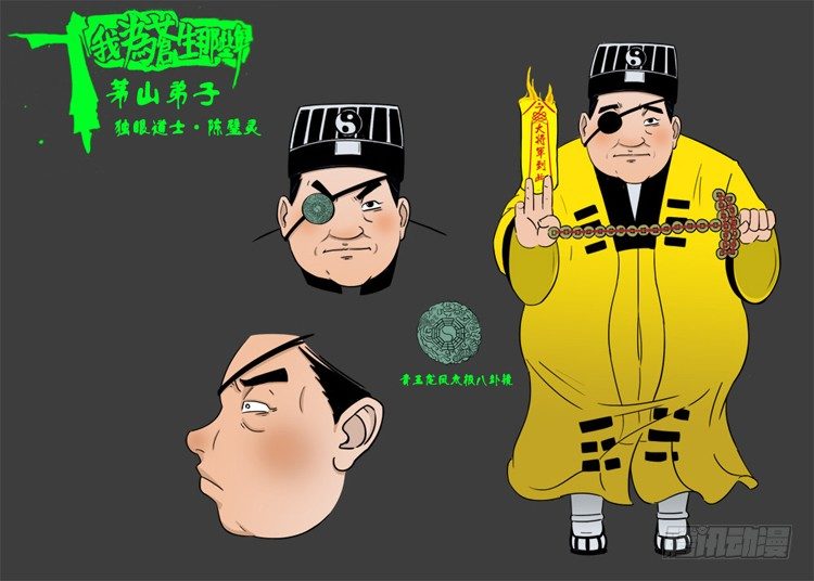 小白鞋 0215