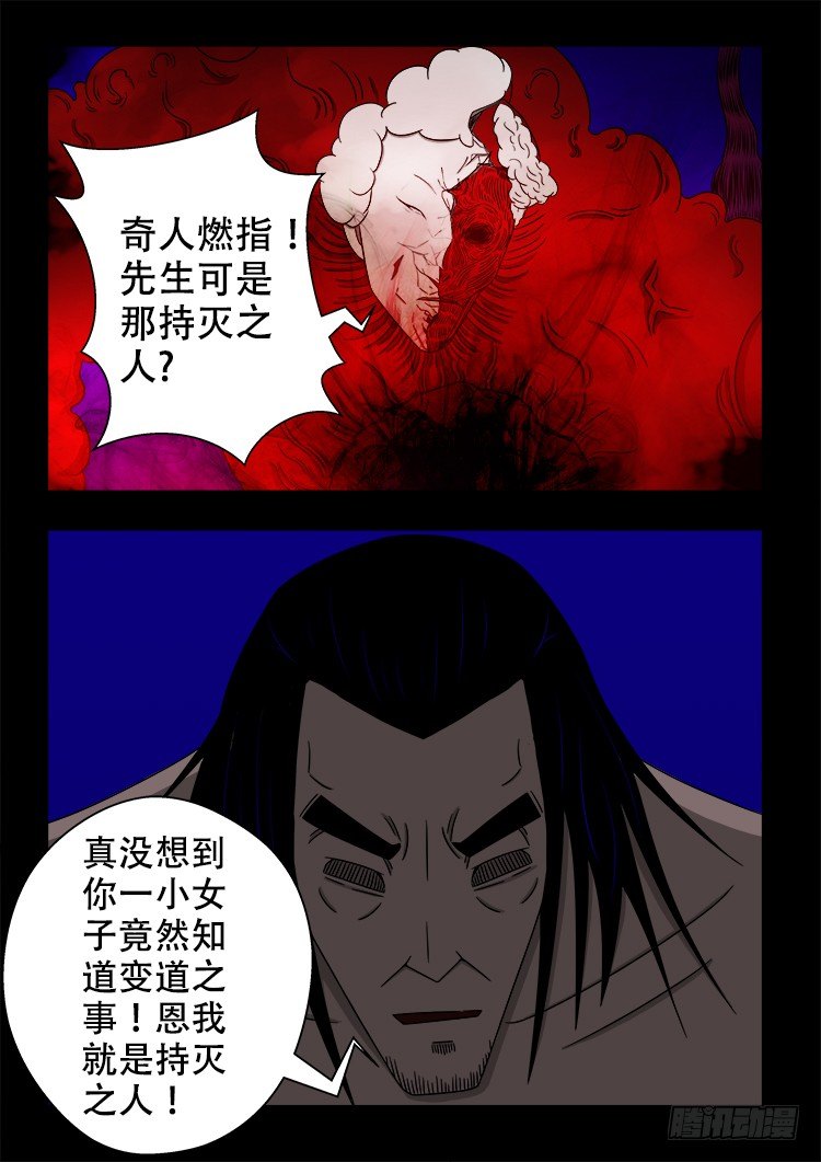 黑白红跳紫 1011