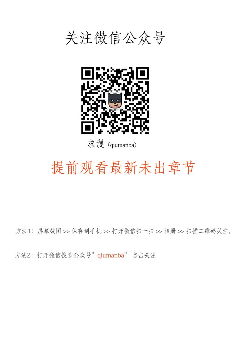 哭丧女 0121