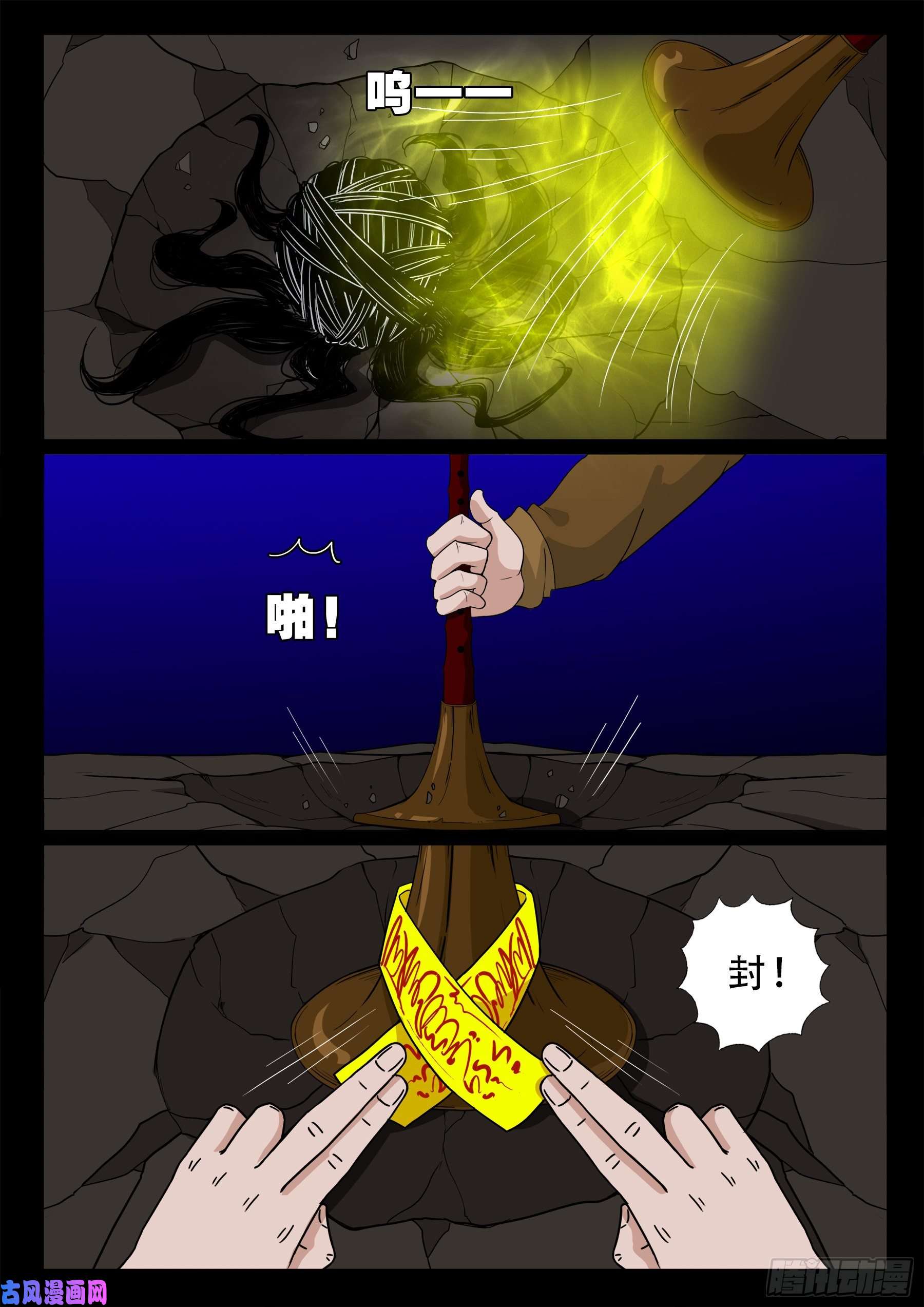 双脸辫 0516