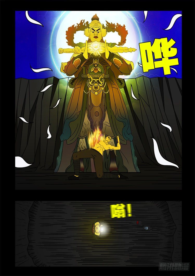 黑白红跳紫 1211