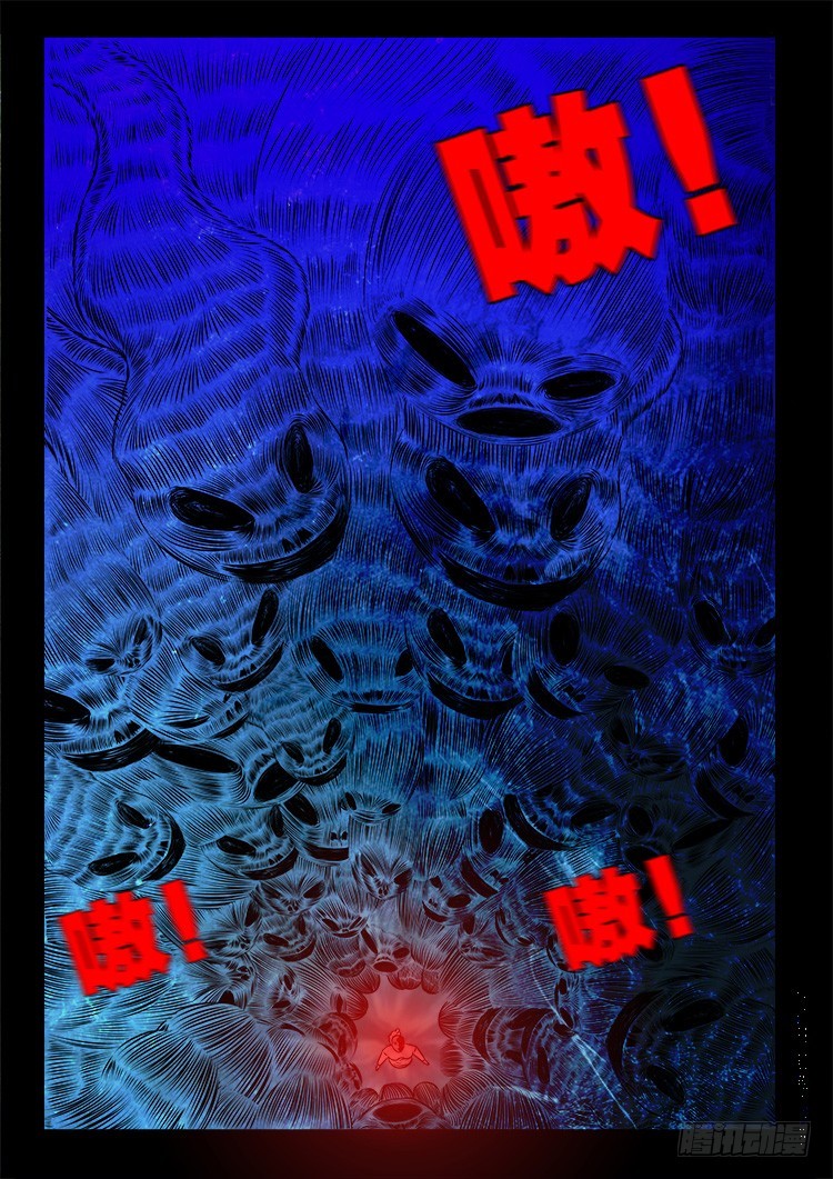 黑白红跳紫 0715