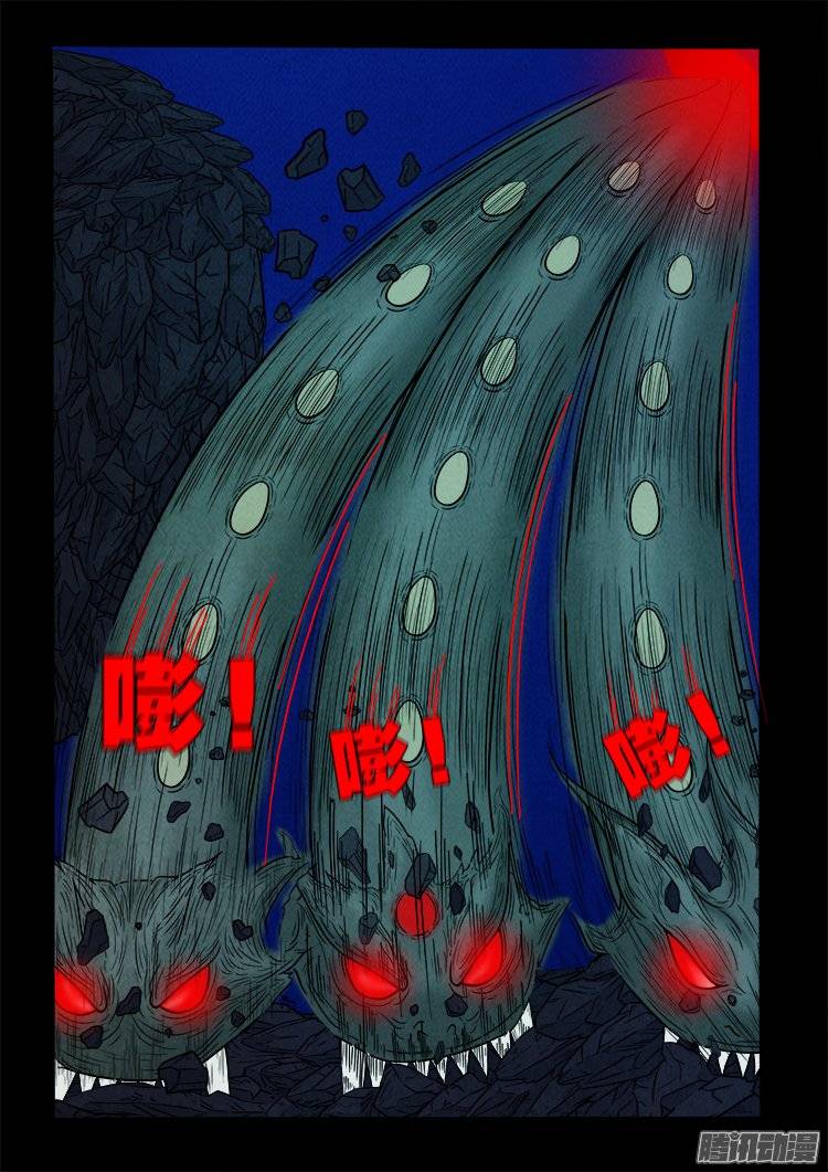 鹦鹉大厦 309