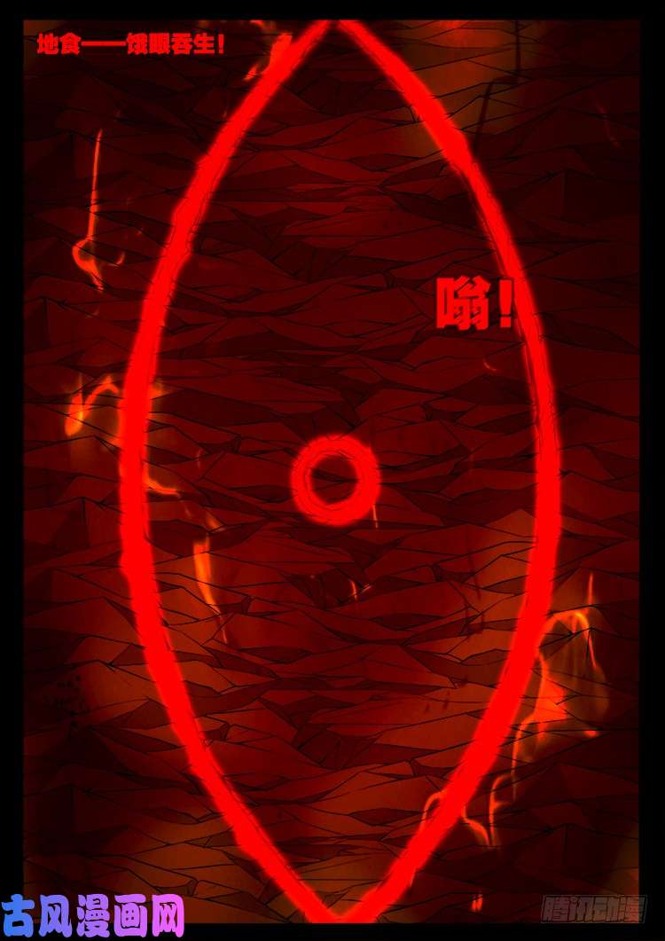 黑马三兄弟 0213