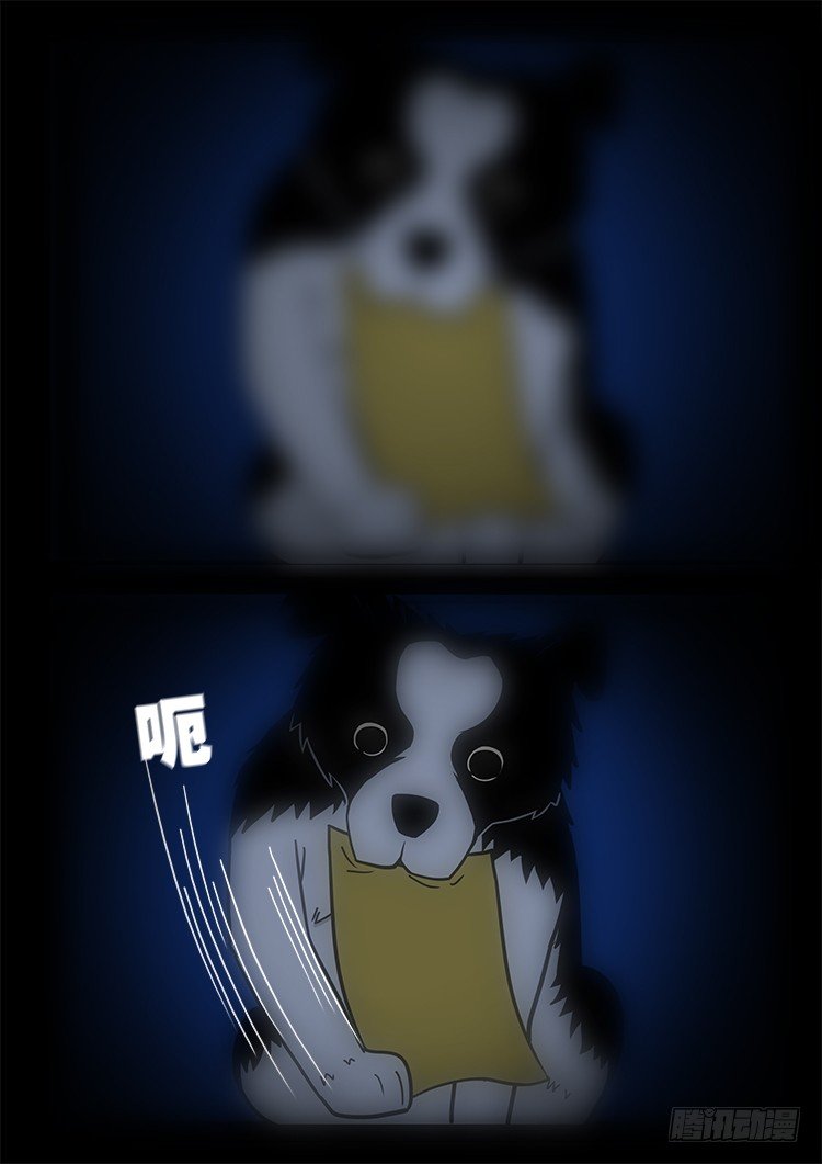 渡关煞 162