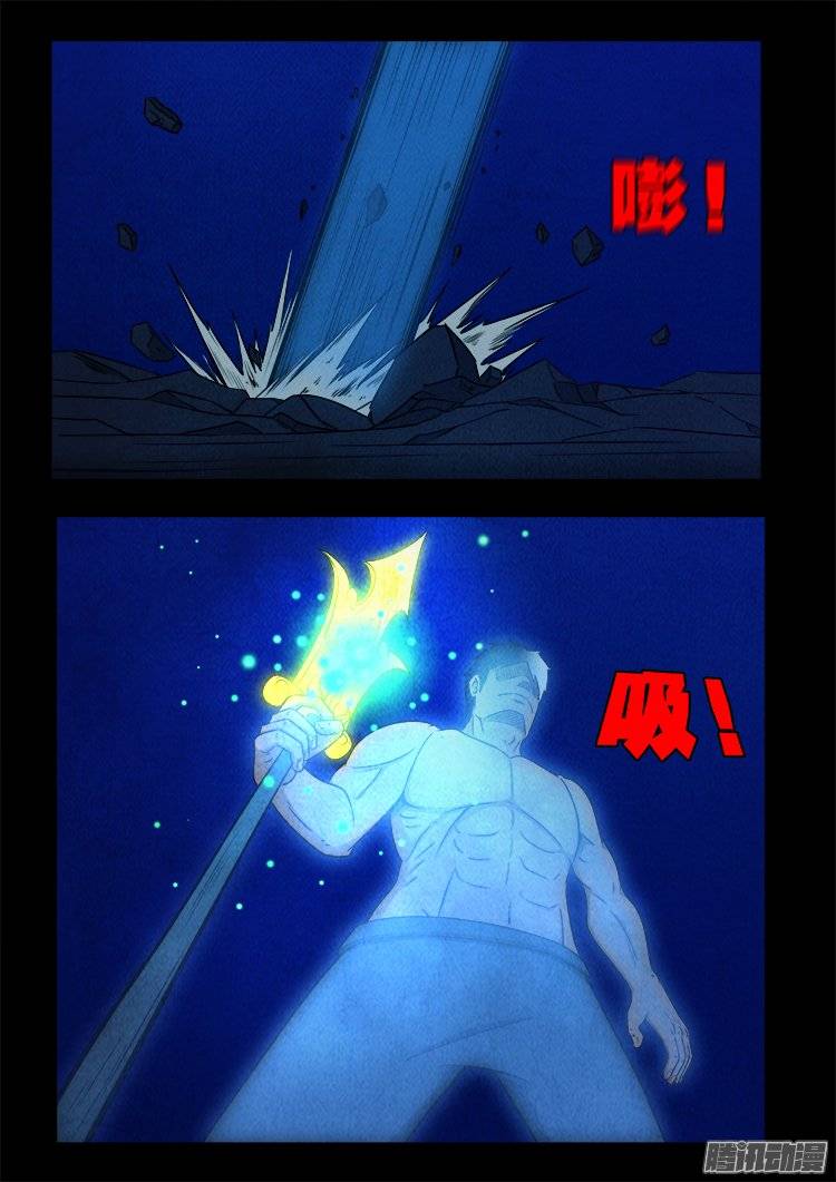 鹦鹉大厦 2312