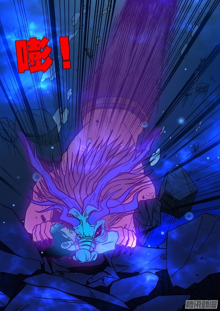 鹦鹉大厦 2416