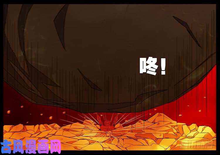 天宫宝藏 0413