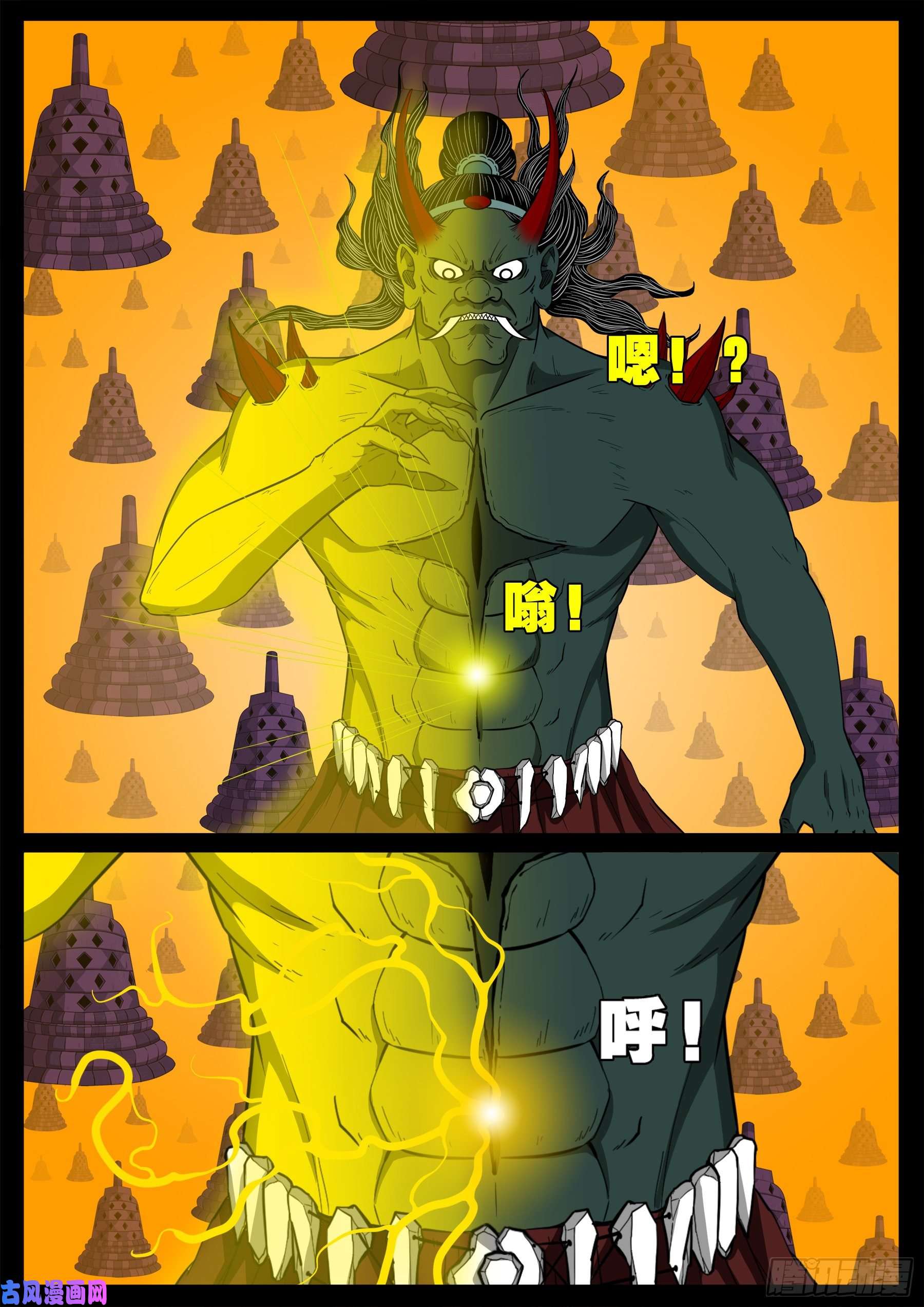 外道之门 0214